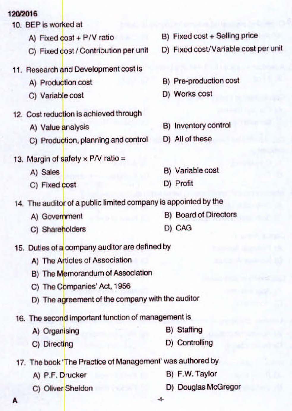 Kerala PSC Accountant Grade III OMR Exam 2016 Question Paper Code 1202016 2