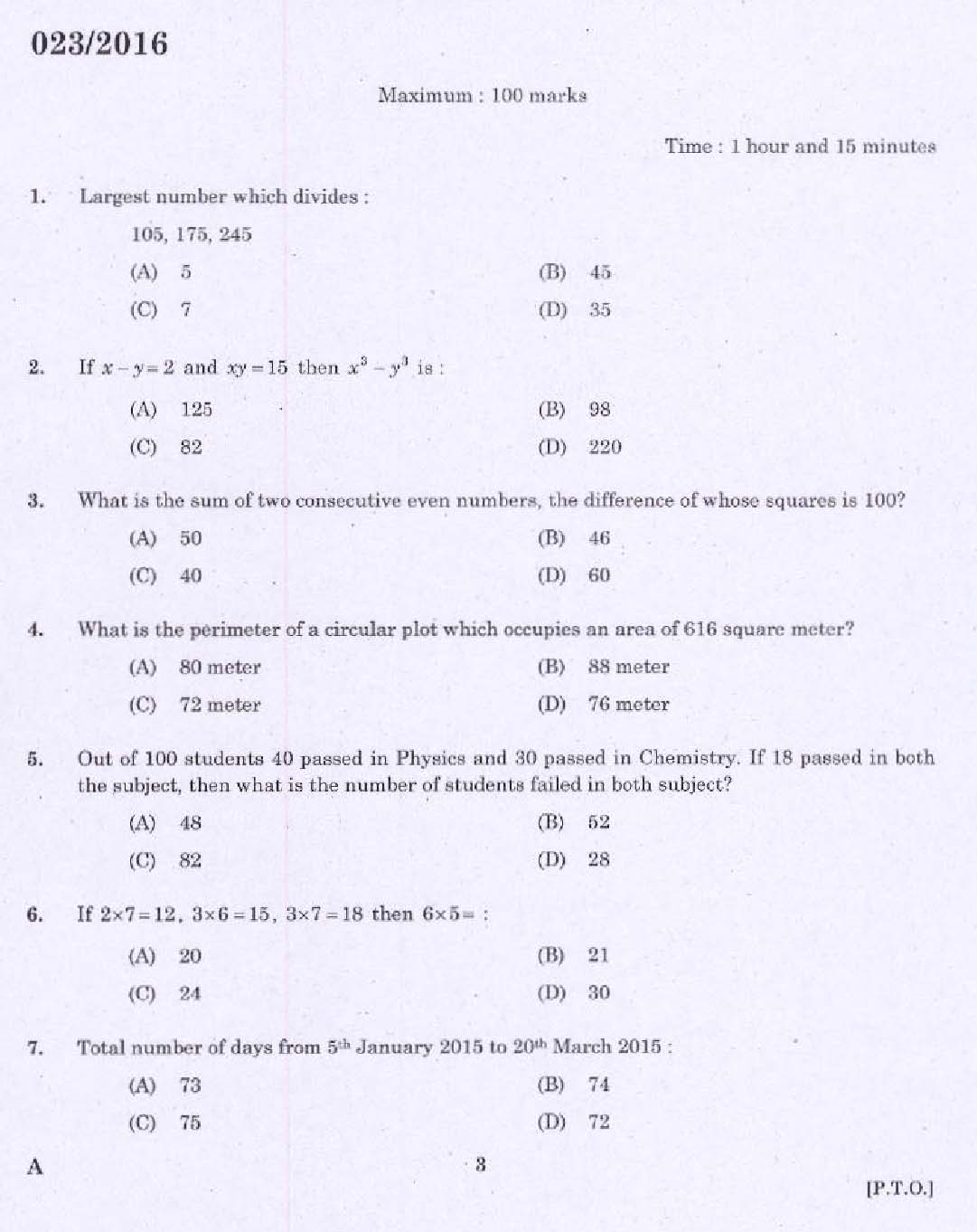 Kerala PSC Administrative Assistant Exam Question 0232016 1