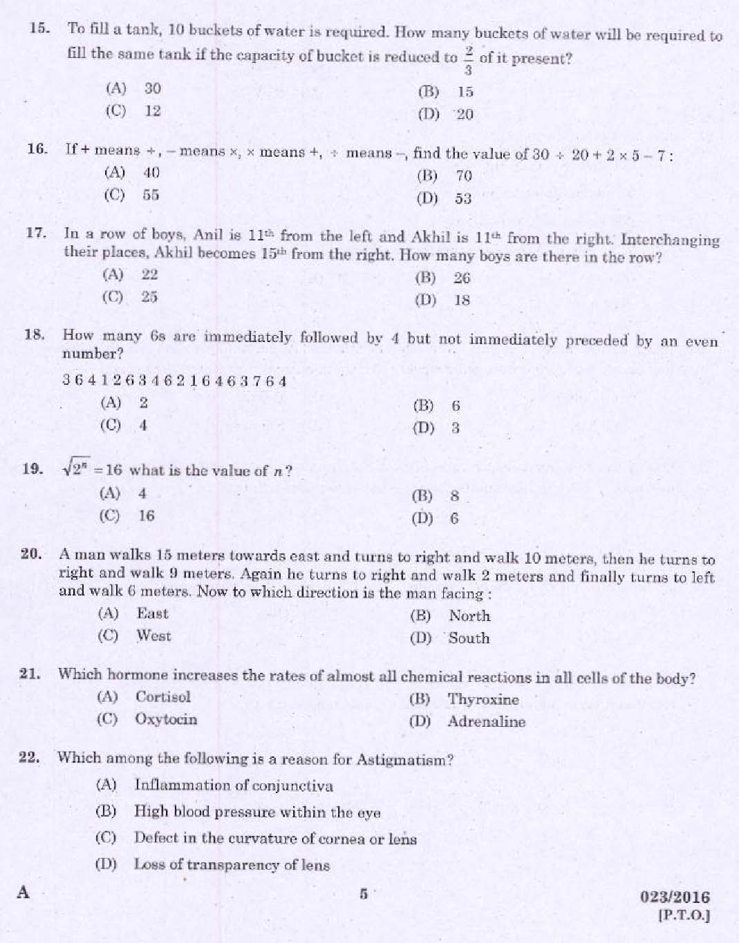 Kerala PSC Administrative Assistant Exam Question 0232016 3