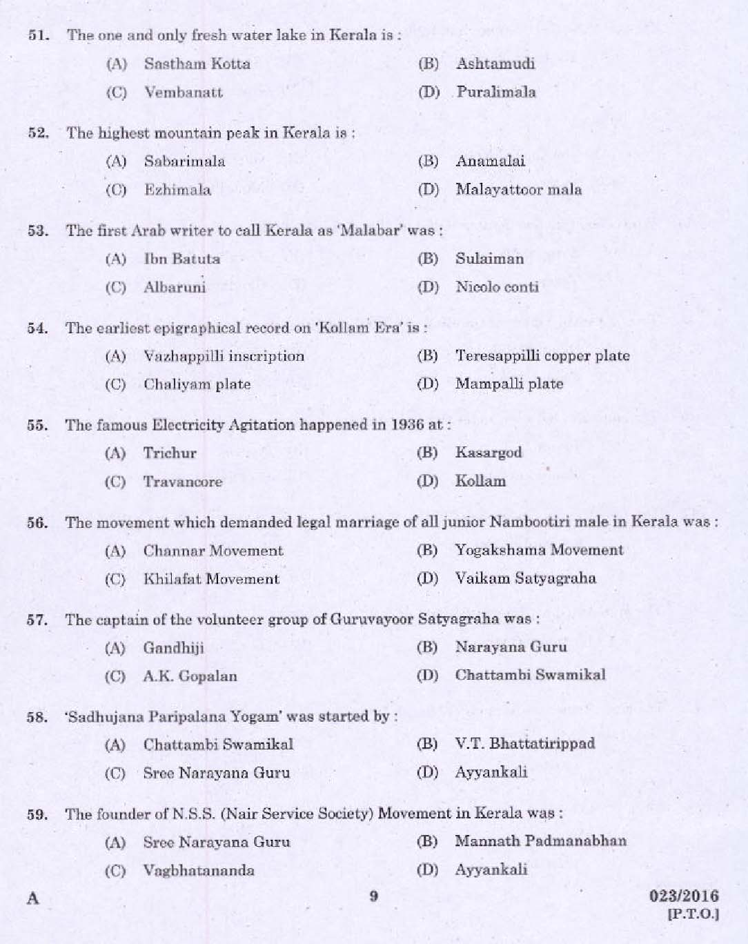 Kerala PSC Administrative Assistant Exam Question 0232016 7