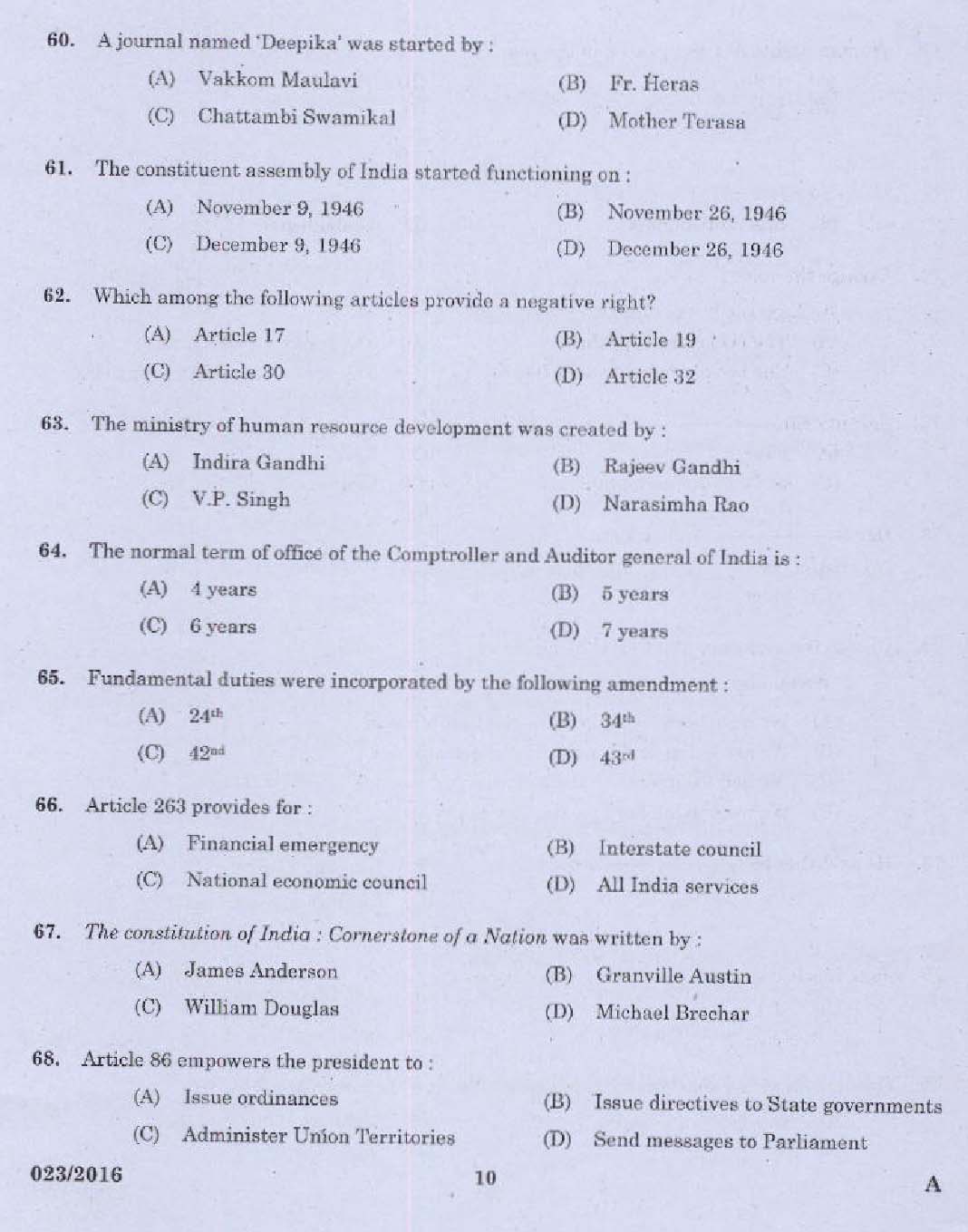 Kerala PSC Administrative Assistant Exam Question 0232016 8
