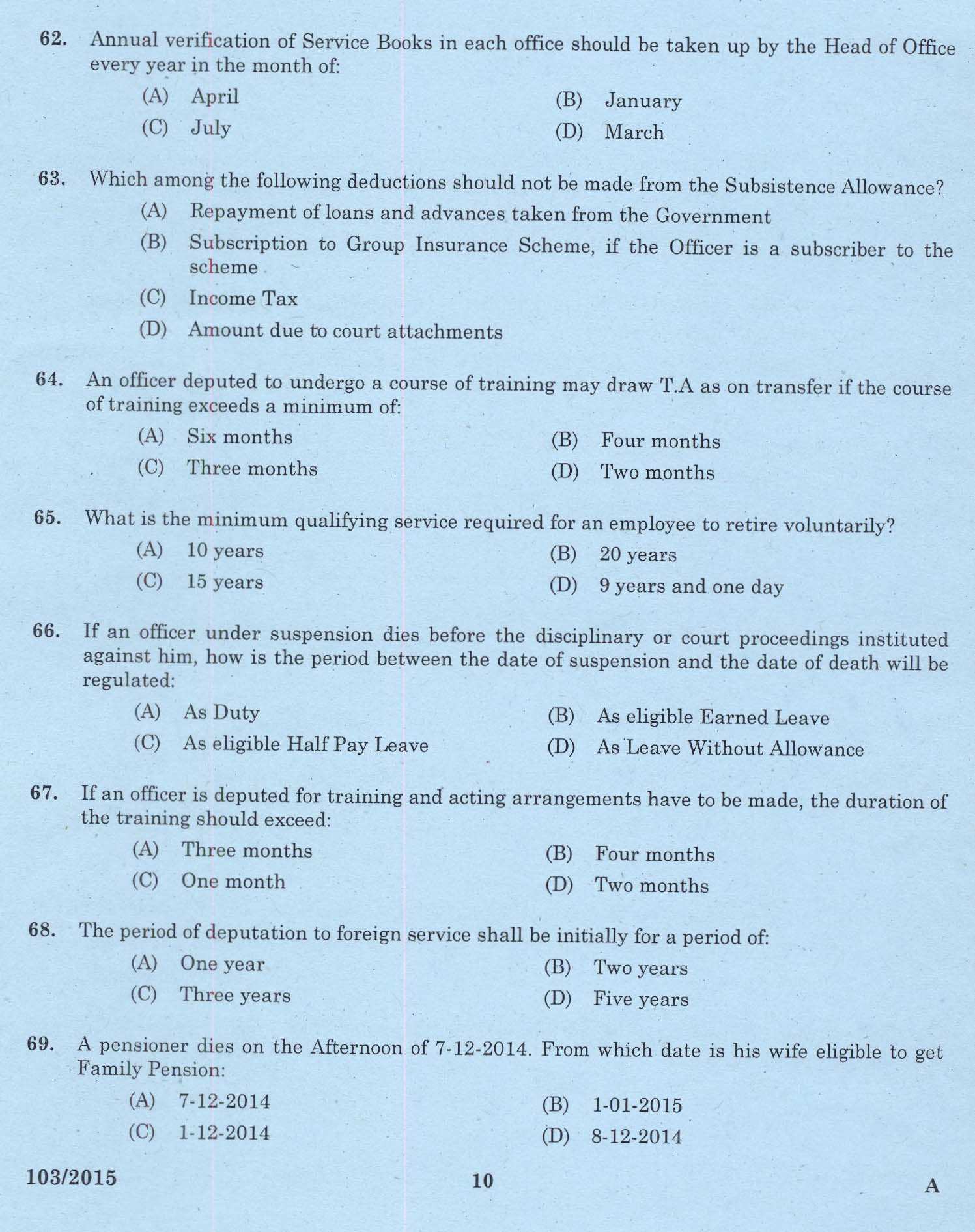 Kerala PSC Administrative Officer Exam Code 1032015 8