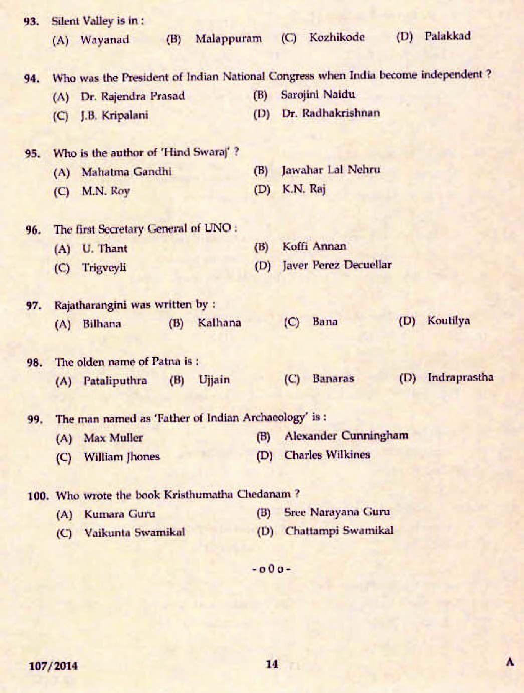 Kerala PSC Assistant Engineer Civil Exam 2014 Question Paper Code 1072014 12