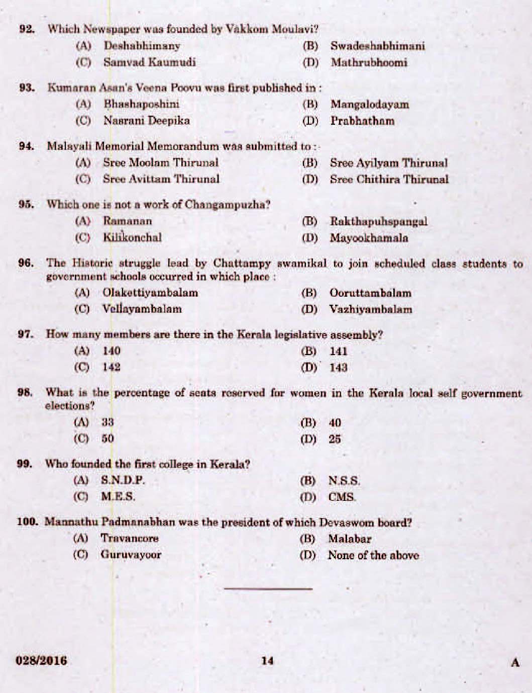 Kerala PSC Assistant Engineer Civil Exam 2016 Question Paper Code 0282016 12