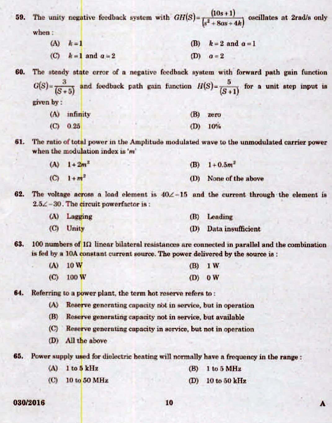 Kerala PSC Assistant Engineer Electrical Exam 2016 Question Paper Code 0302016 8