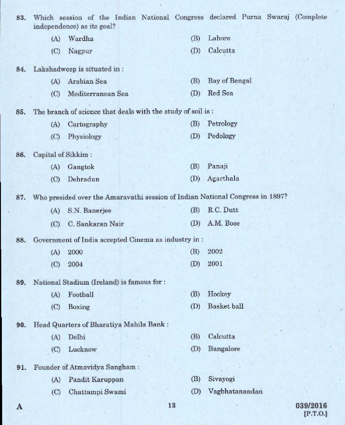 Kerala PSC Binder Grade II Exam Question Code 392016 11