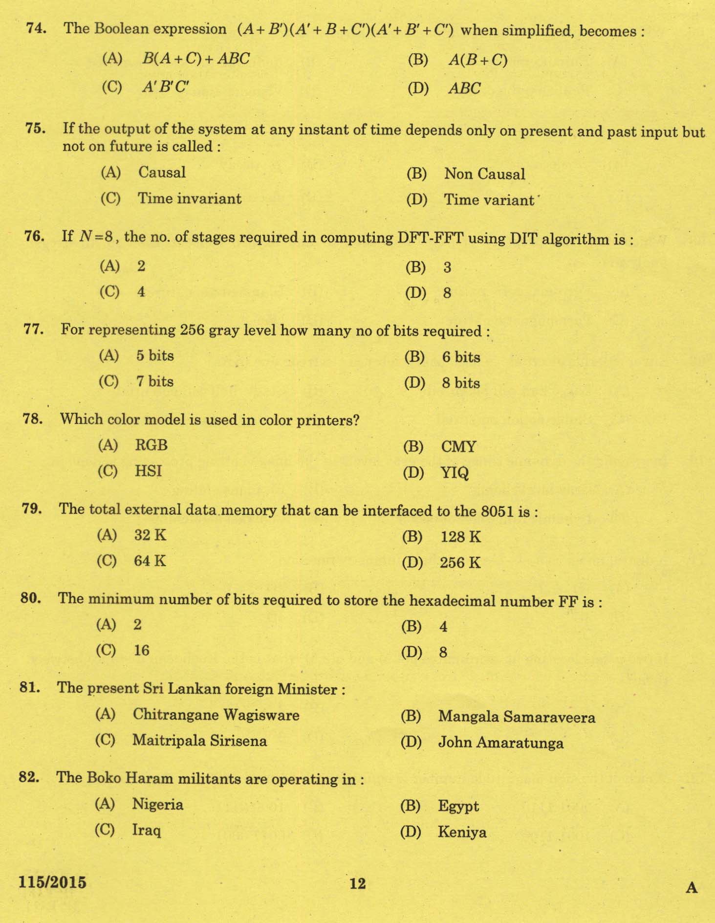 Kerala PSC Bio Medical Engineer Exam Question Code 1152015 10
