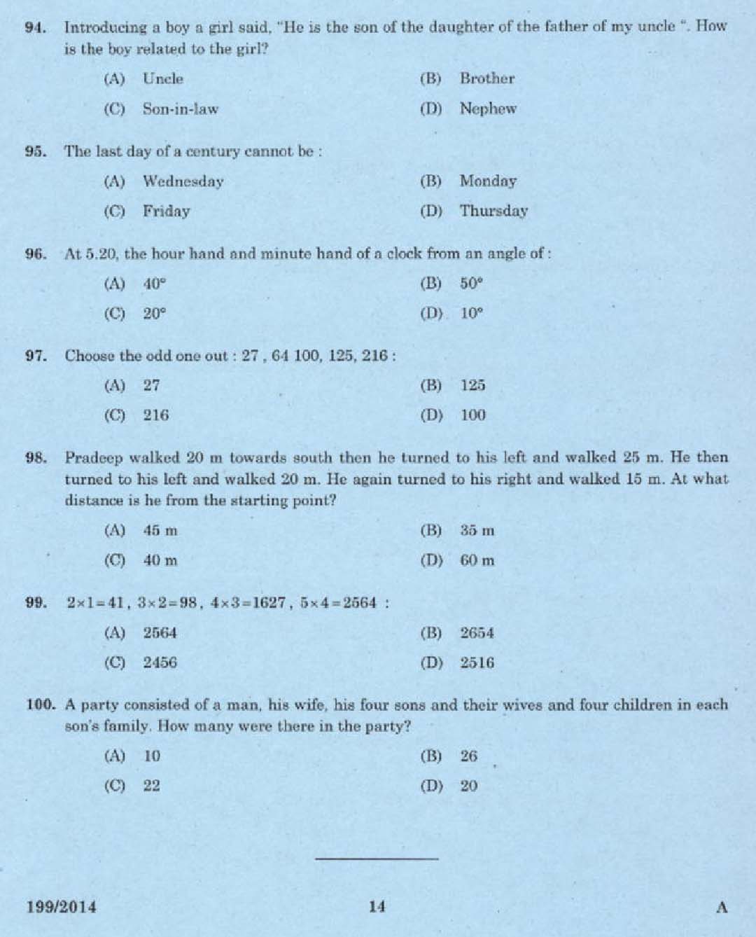 Kerala PSC Cine Assistant Exam Question Code 1992014 12