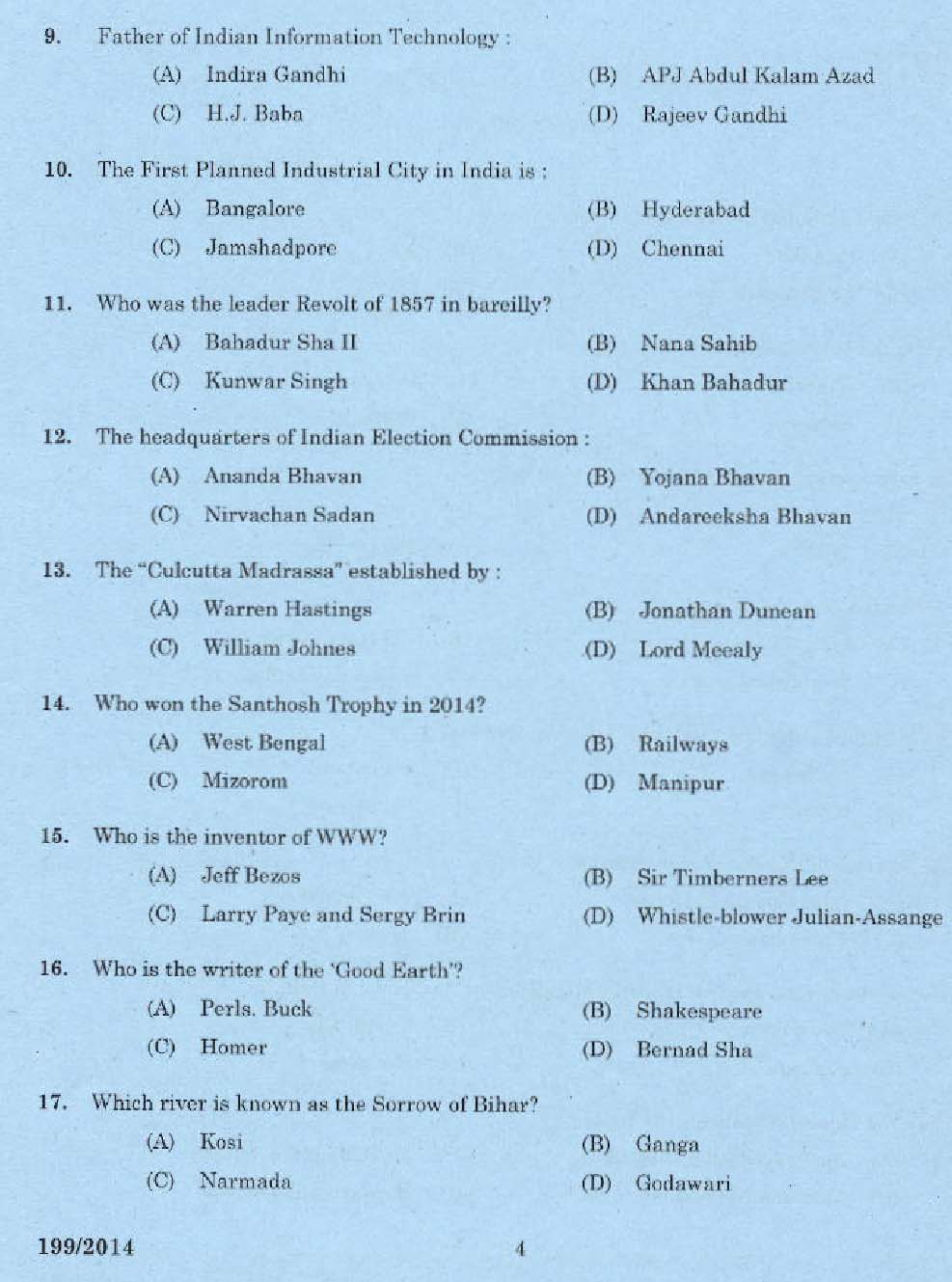 Kerala PSC Cine Assistant Exam Question Code 1992014 2