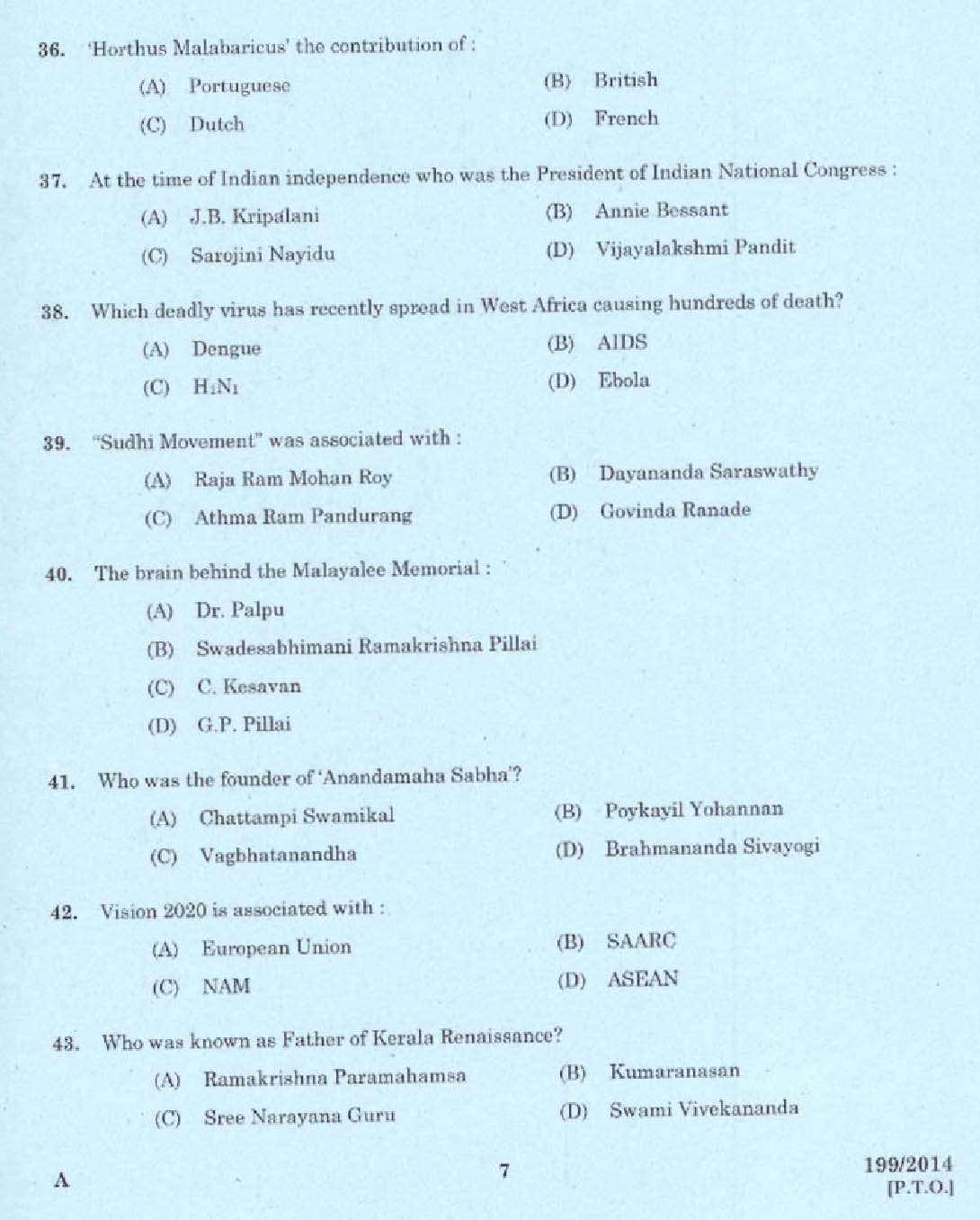 Kerala PSC Cine Assistant Exam Question Code 1992014 5