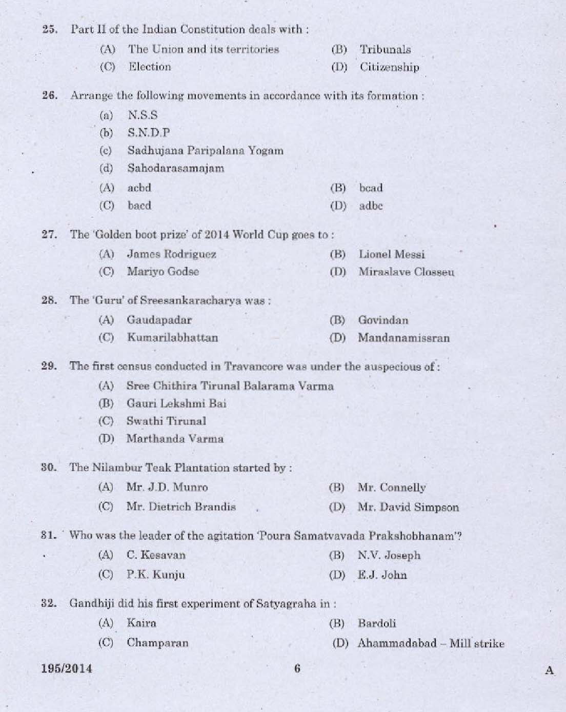 Kerala PSC Computer Programmer Exam 2014 Question Paper Code 1952014 4