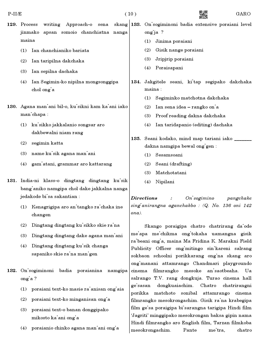 CTET August 2023 Garo Language Supplement Paper II Part IV and V 10