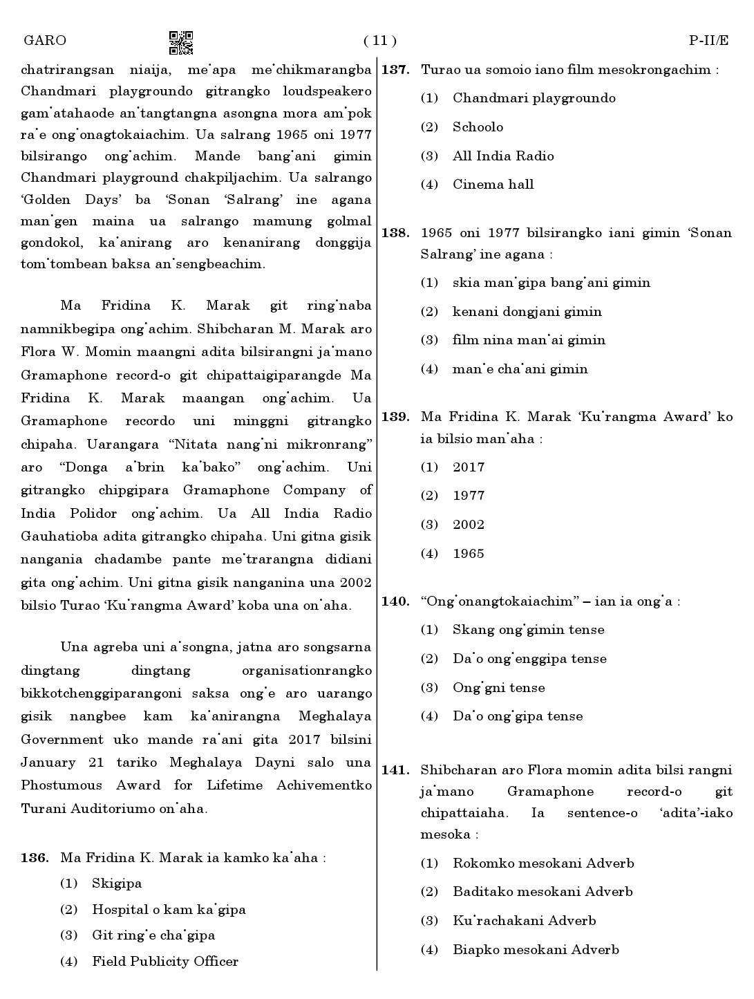 CTET August 2023 Garo Language Supplement Paper II Part IV and V 11