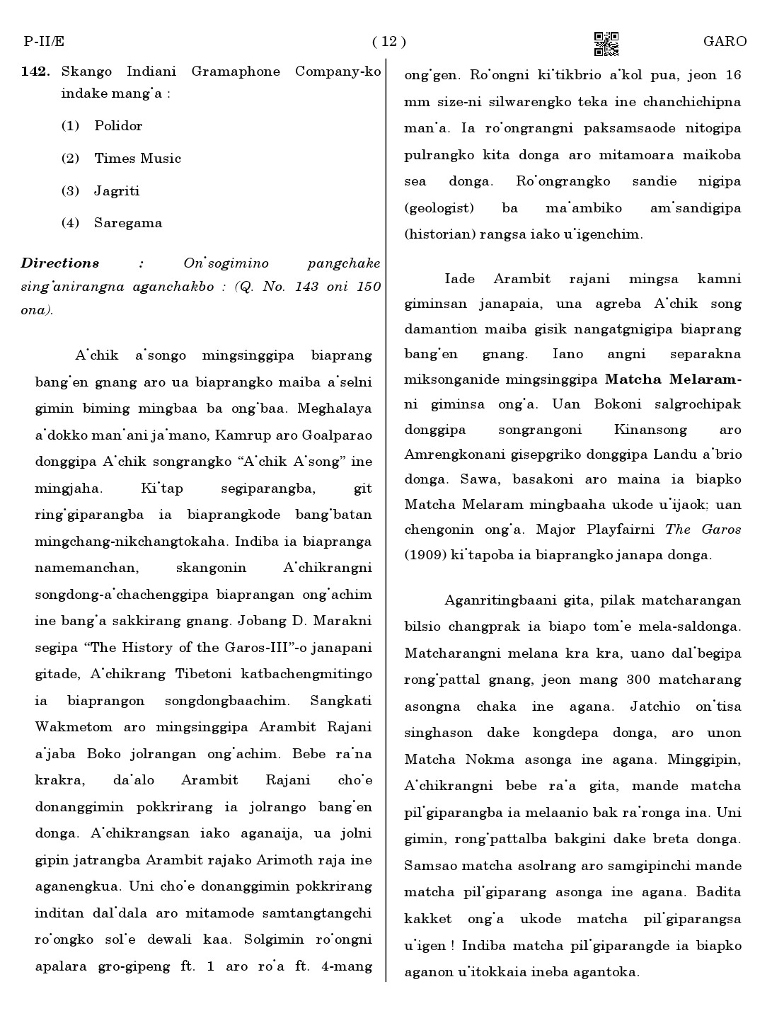 CTET August 2023 Garo Language Supplement Paper II Part IV and V 12
