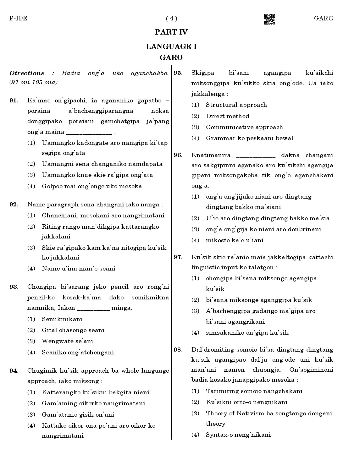 CTET August 2023 Garo Language Supplement Paper II Part IV and V 4