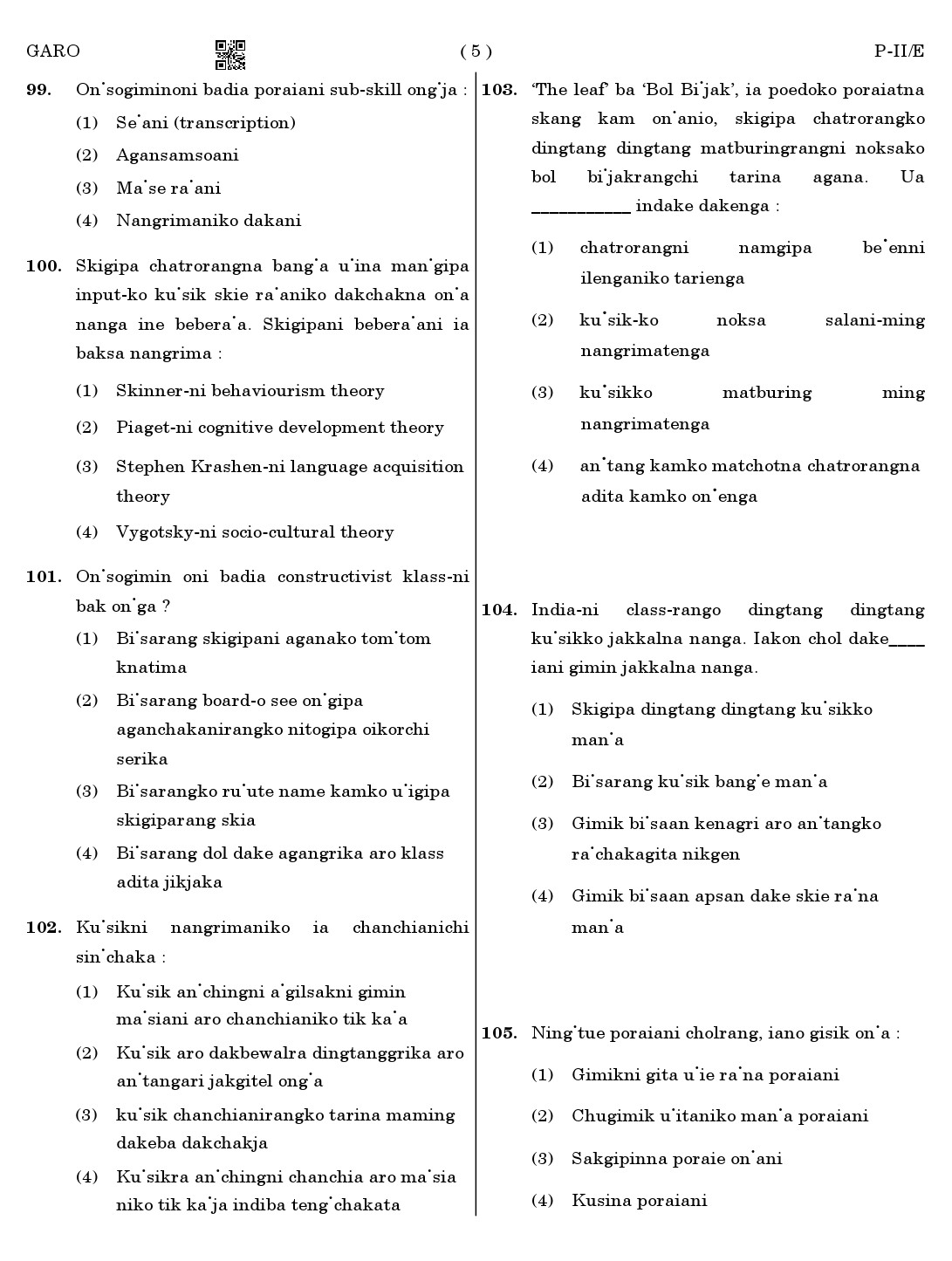 CTET August 2023 Garo Language Supplement Paper II Part IV and V 5