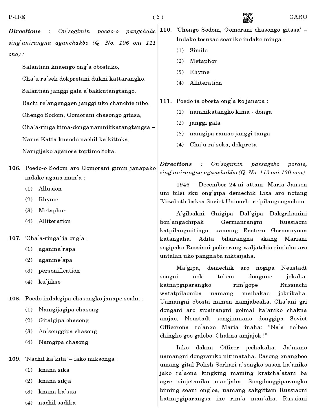 CTET August 2023 Garo Language Supplement Paper II Part IV and V 6