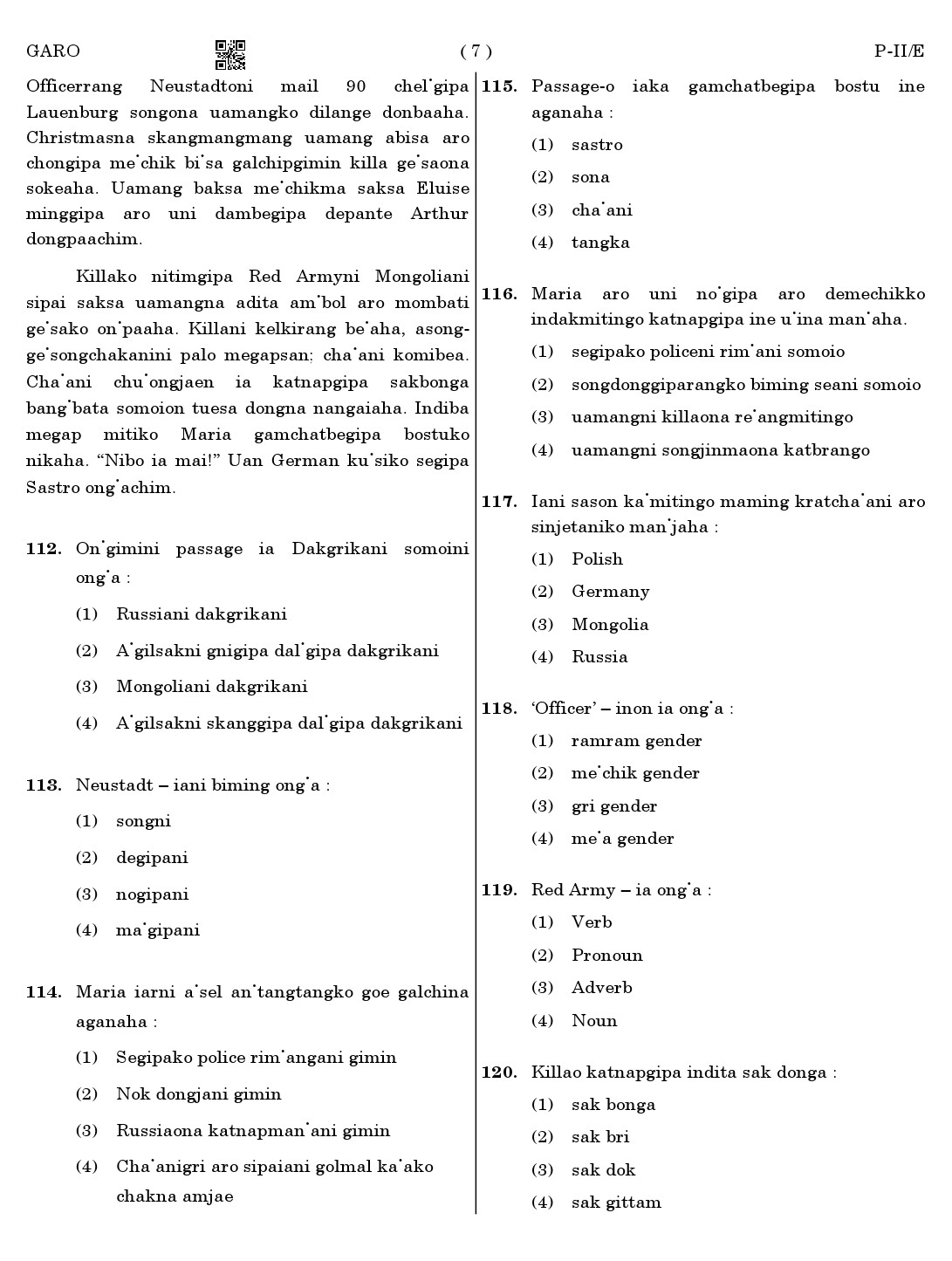 CTET August 2023 Garo Language Supplement Paper II Part IV and V 7