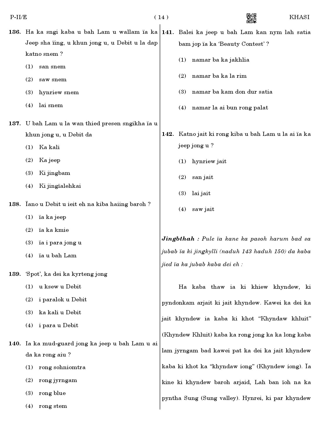 CTET August 2023 Khasi Language Supplement Paper II Part IV and V 14