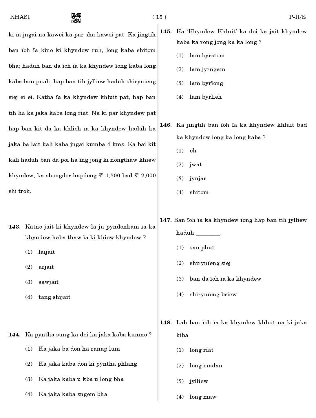 CTET August 2023 Khasi Language Supplement Paper II Part IV and V 15