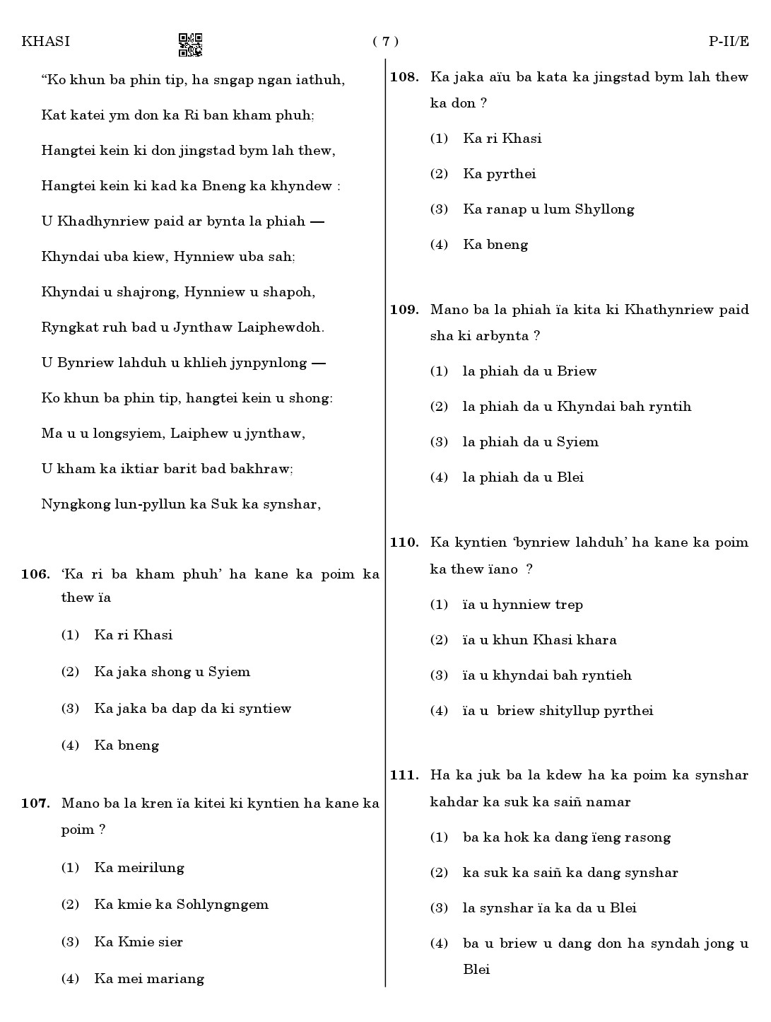 CTET August 2023 Khasi Language Supplement Paper II Part IV and V 7