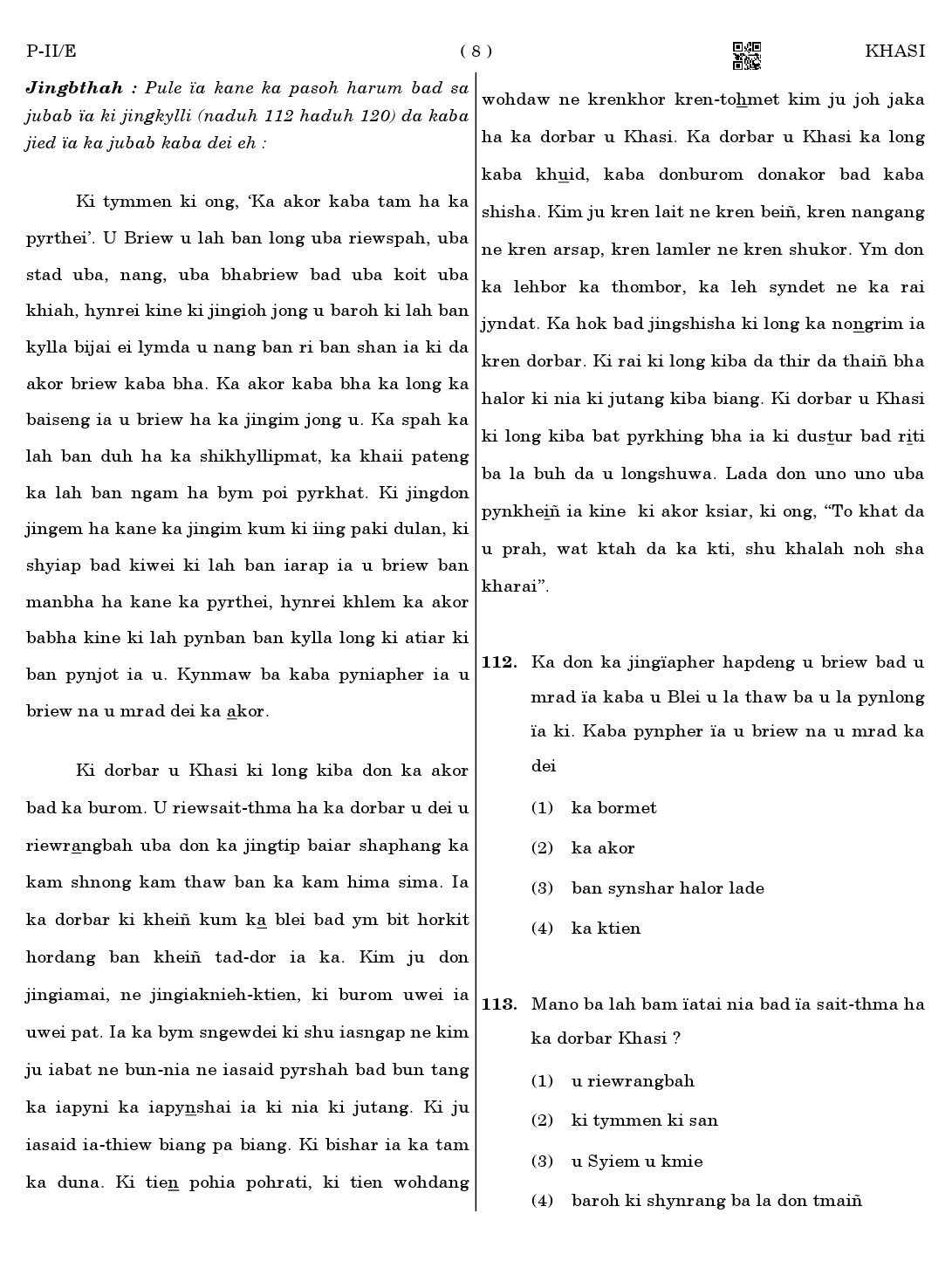 CTET August 2023 Khasi Language Supplement Paper II Part IV and V 8