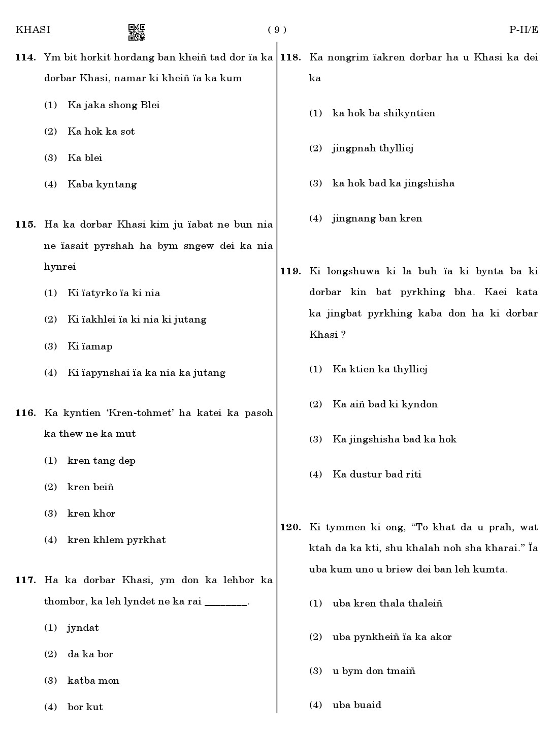 CTET August 2023 Khasi Language Supplement Paper II Part IV and V 9