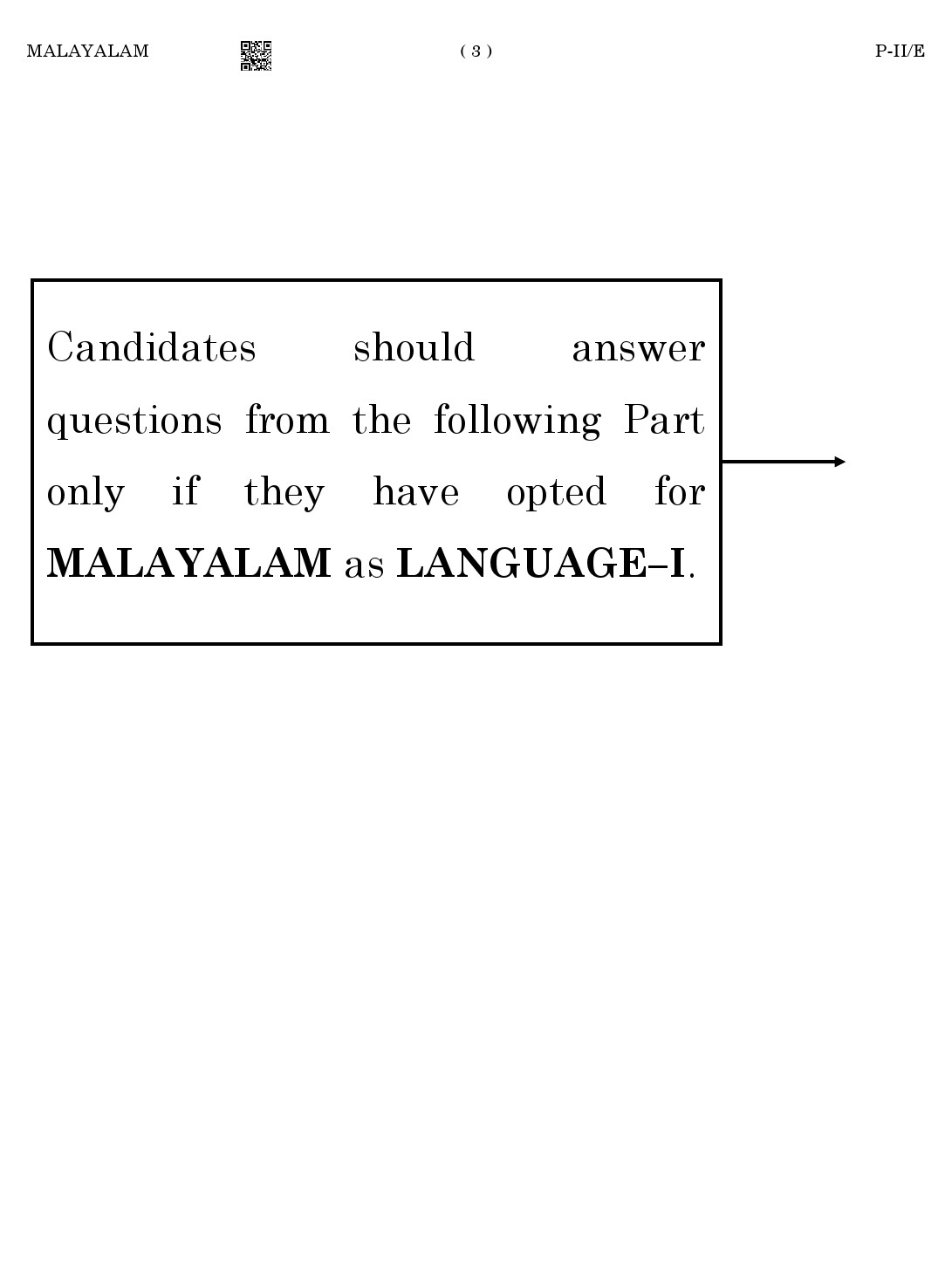 CTET August 2023 Malayalam Language Supplement Paper II Part IV and V 3