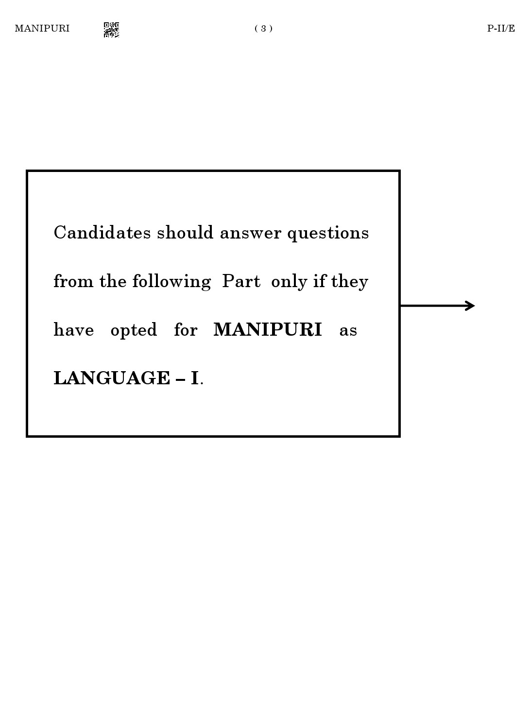 CTET August 2023 Manipuri Language Supplement Paper II Part IV and V 3
