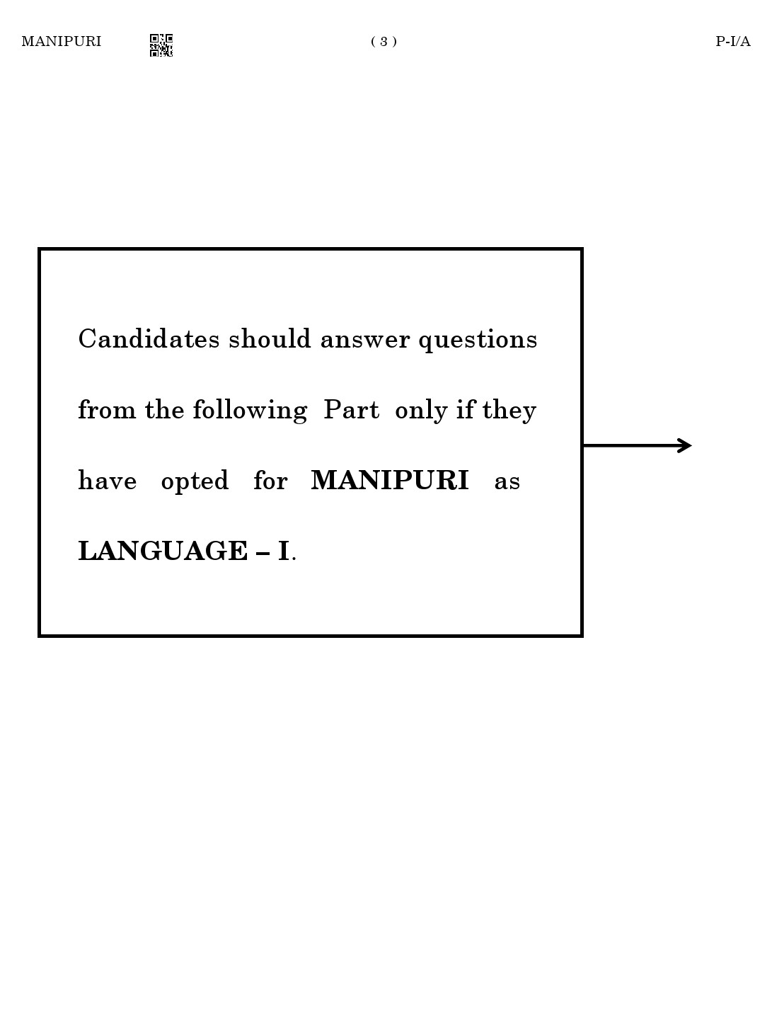 CTET August 2023 Manipuri Paper 1 Part IV and V 3