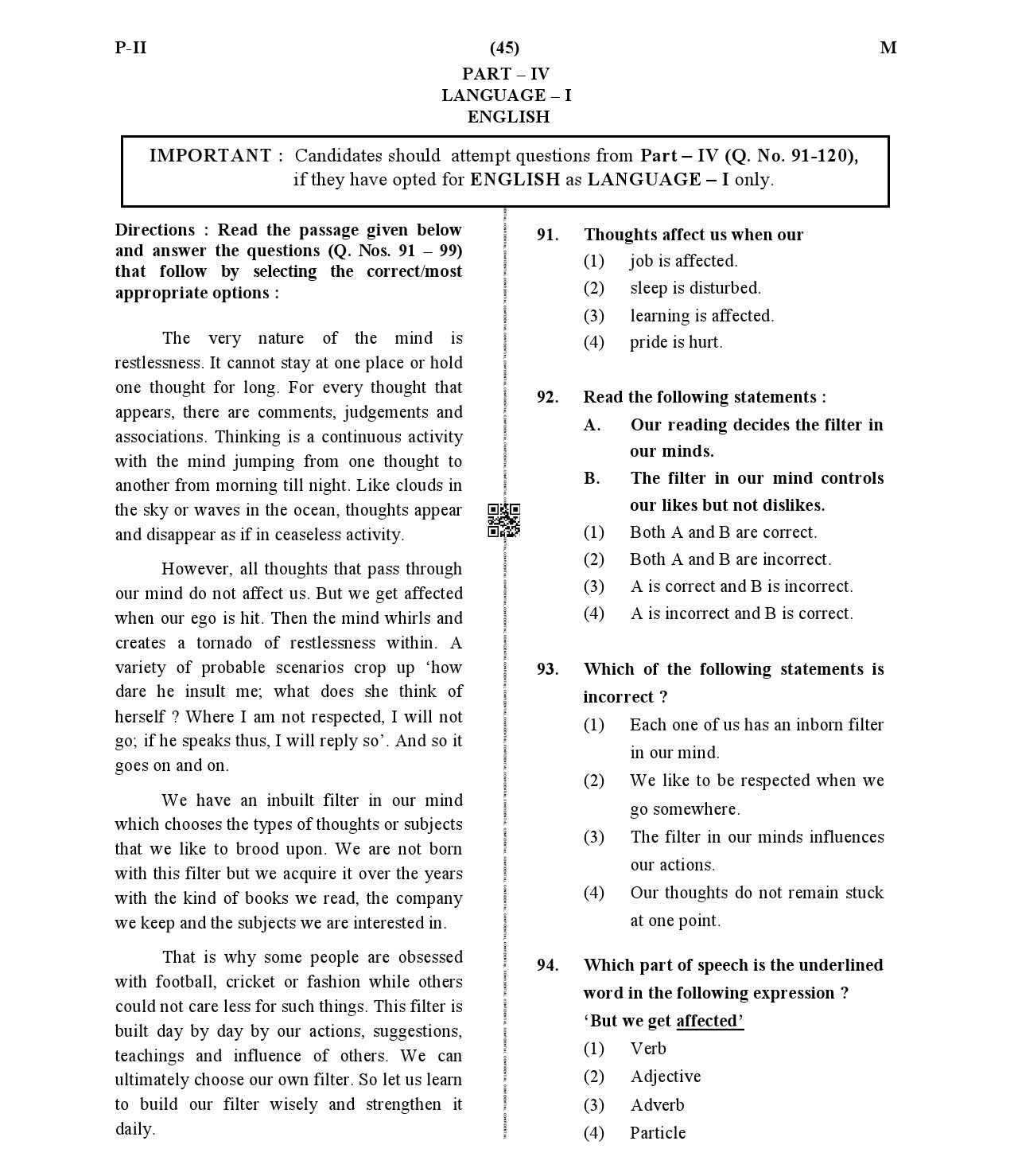 CTET January 2021 Paper 2 Part IV Language 1 English 1