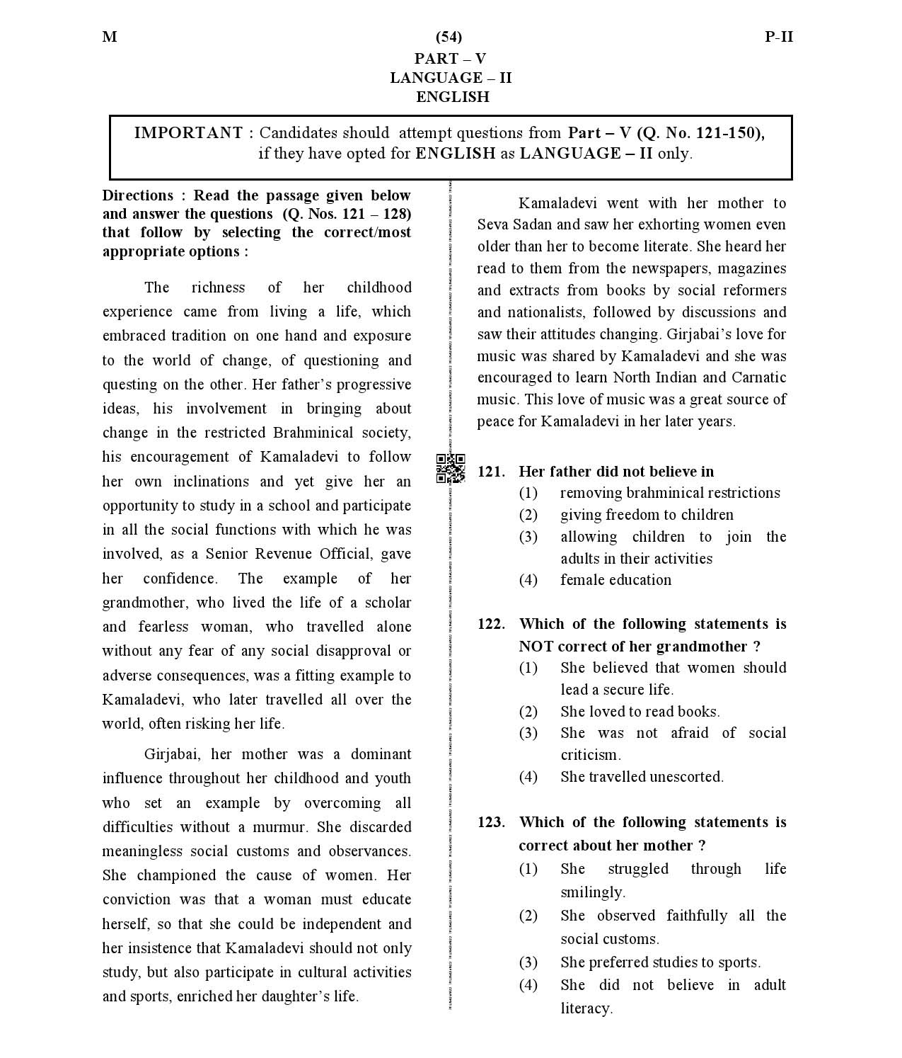 CTET January 2021 Paper 2 Part V Language II English 1