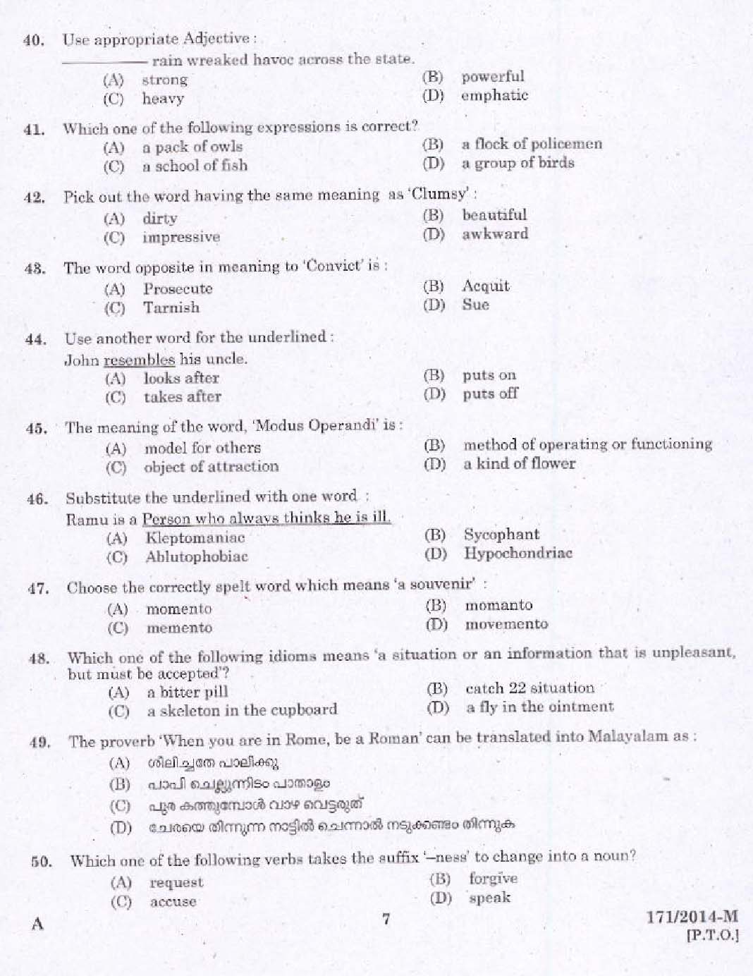 Kerala PSC Driver Grade II Exam 2014 Question Paper Code 1712014 M 5
