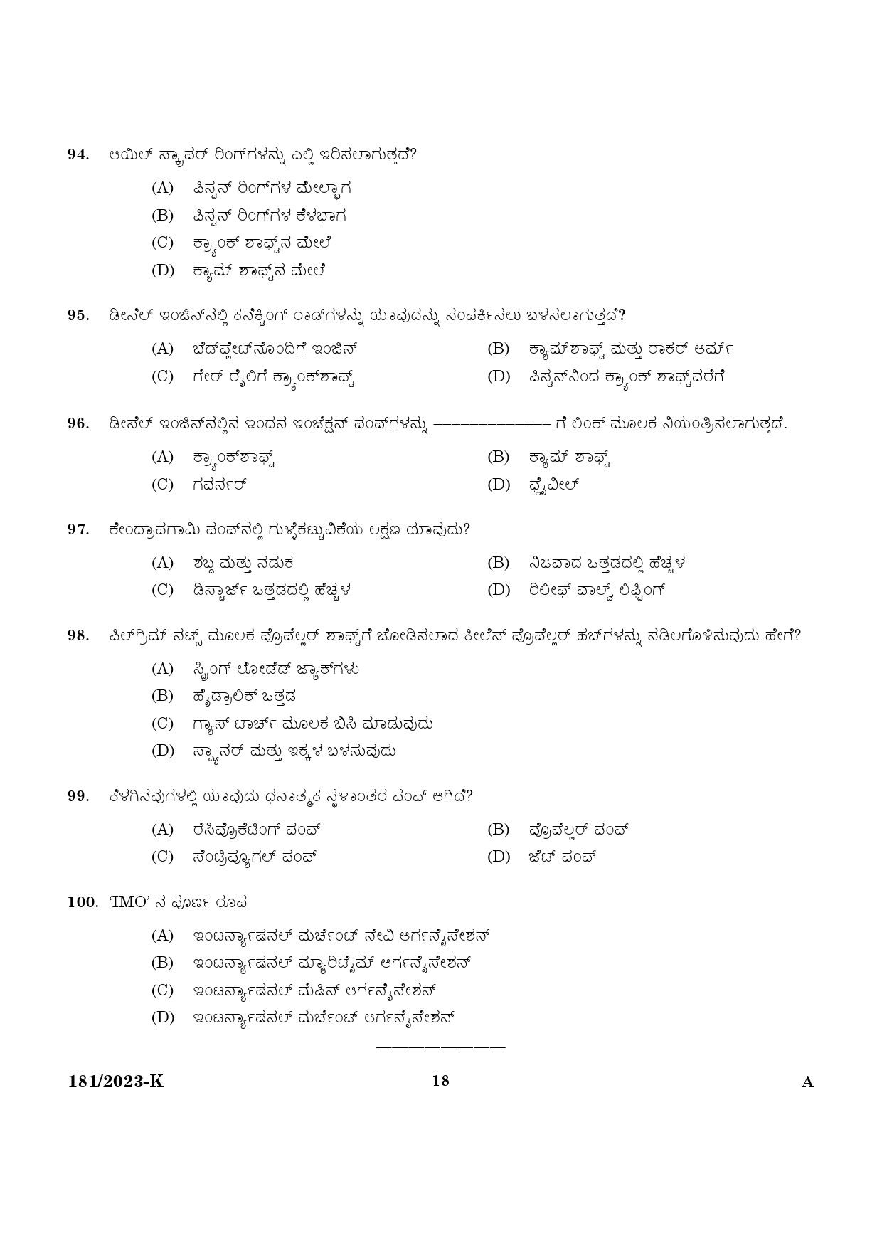 KPSC Forest Boat Driver Kannada Exam 2023 Code 1812023 K 16