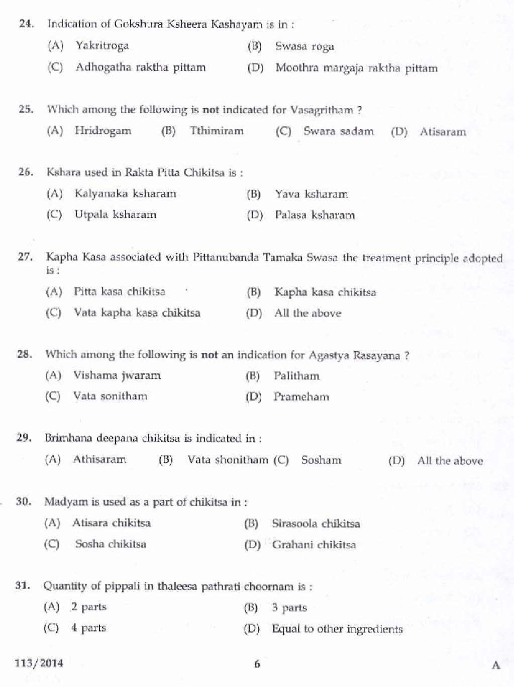KPSC Drugs Inspector Ayurveda Exam Question Code 1132014 4