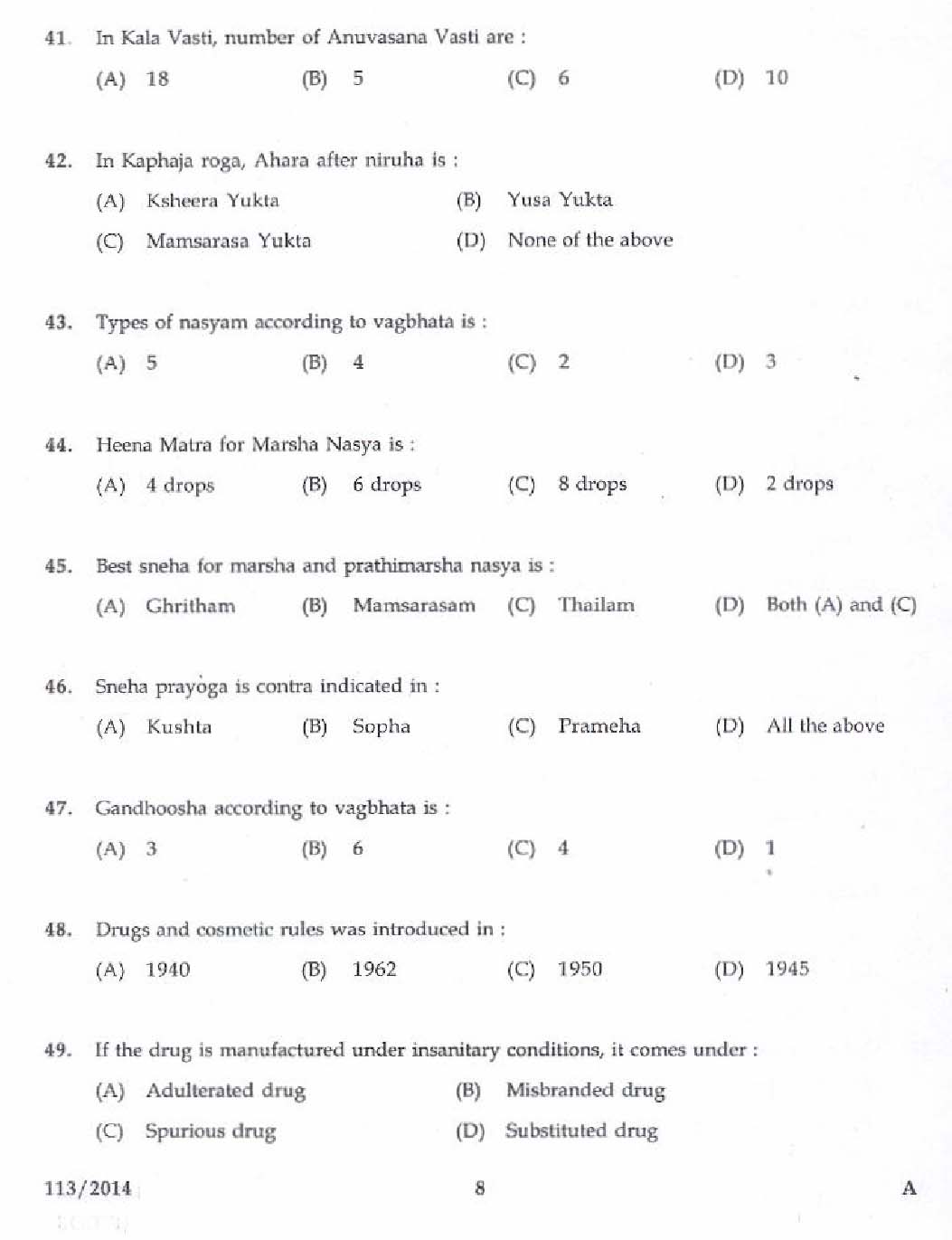 KPSC Drugs Inspector Ayurveda Exam Question Code 1132014 6