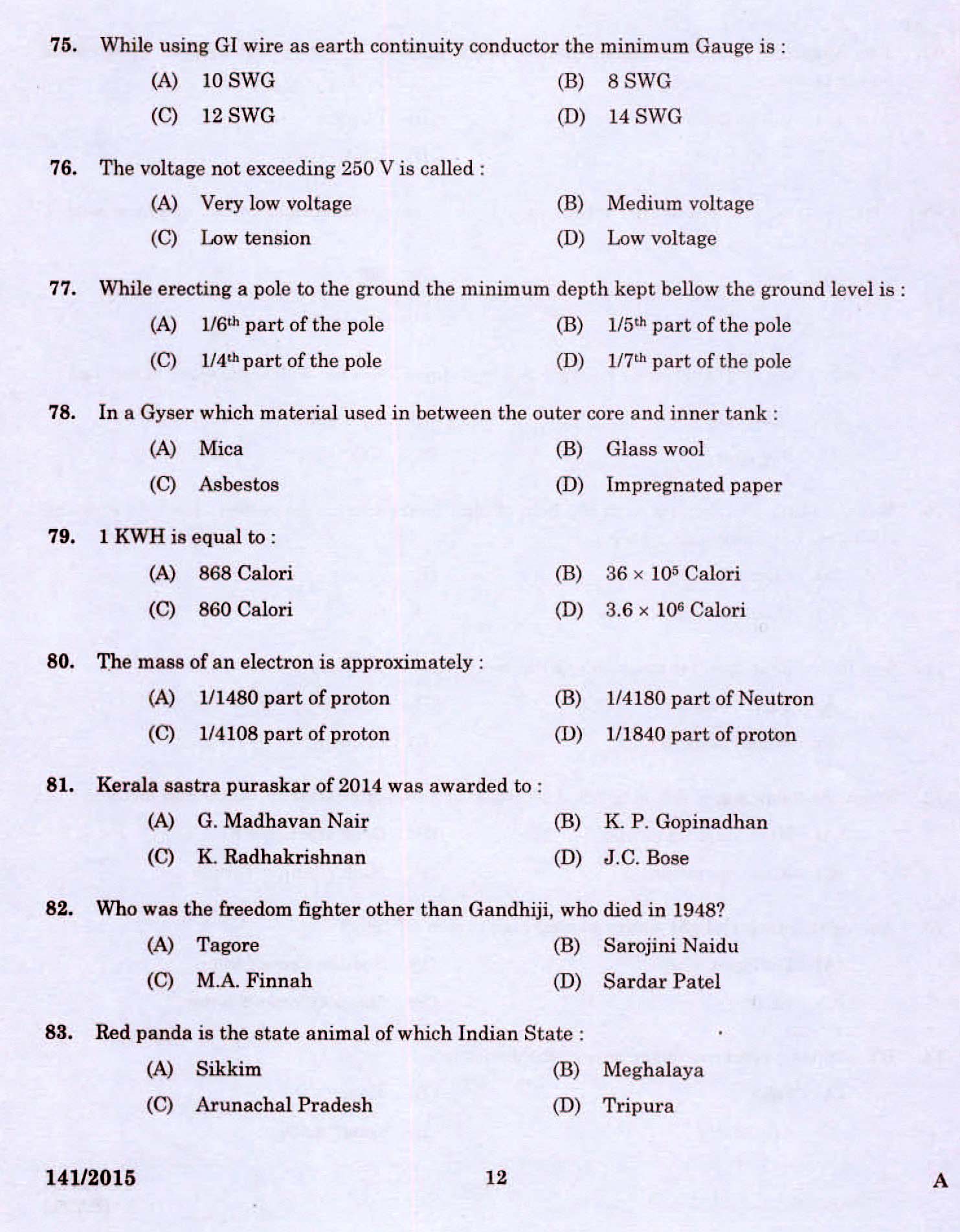 Kerala PSC Electrician Exam 2015 Question Paper Code 1412015 10