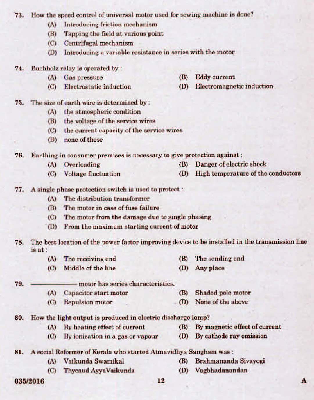 Kerala PSC Electrician Exam 2016 Question Paper Code 0352016 10
