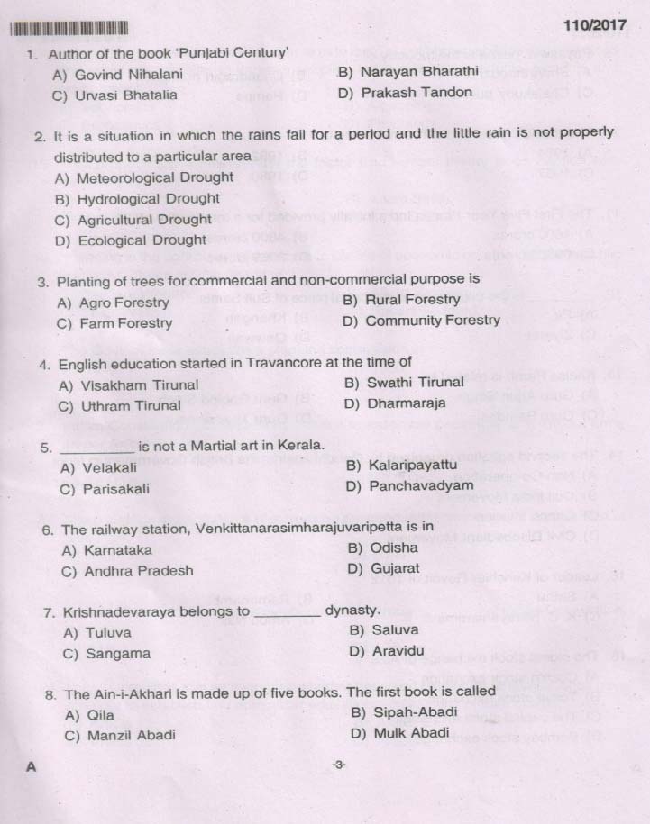 Kerala PSC Fireman Exam 2017 Question Paper Code 1102017 2