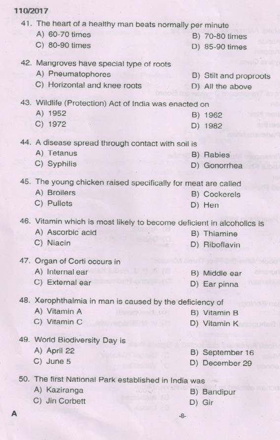 Kerala PSC Fireman Exam 2017 Question Paper Code 1102017 7