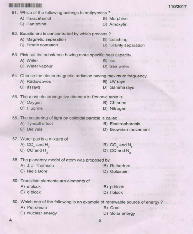 Kerala PSC Fireman Exam 2017 Question Paper Code 1102017 8