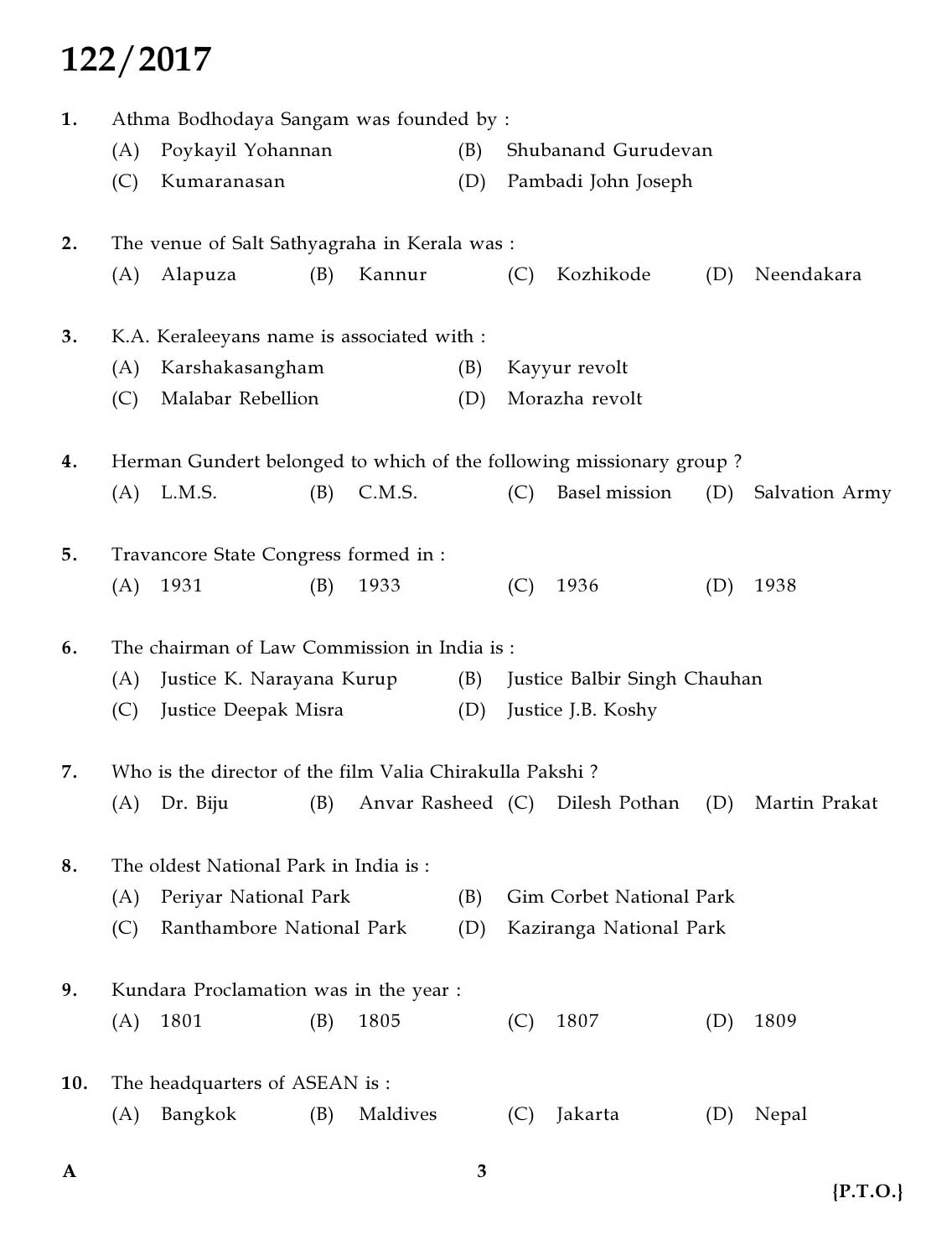 Kerala PSC Foreman Exam 2017 Question Paper Code 1222017 2