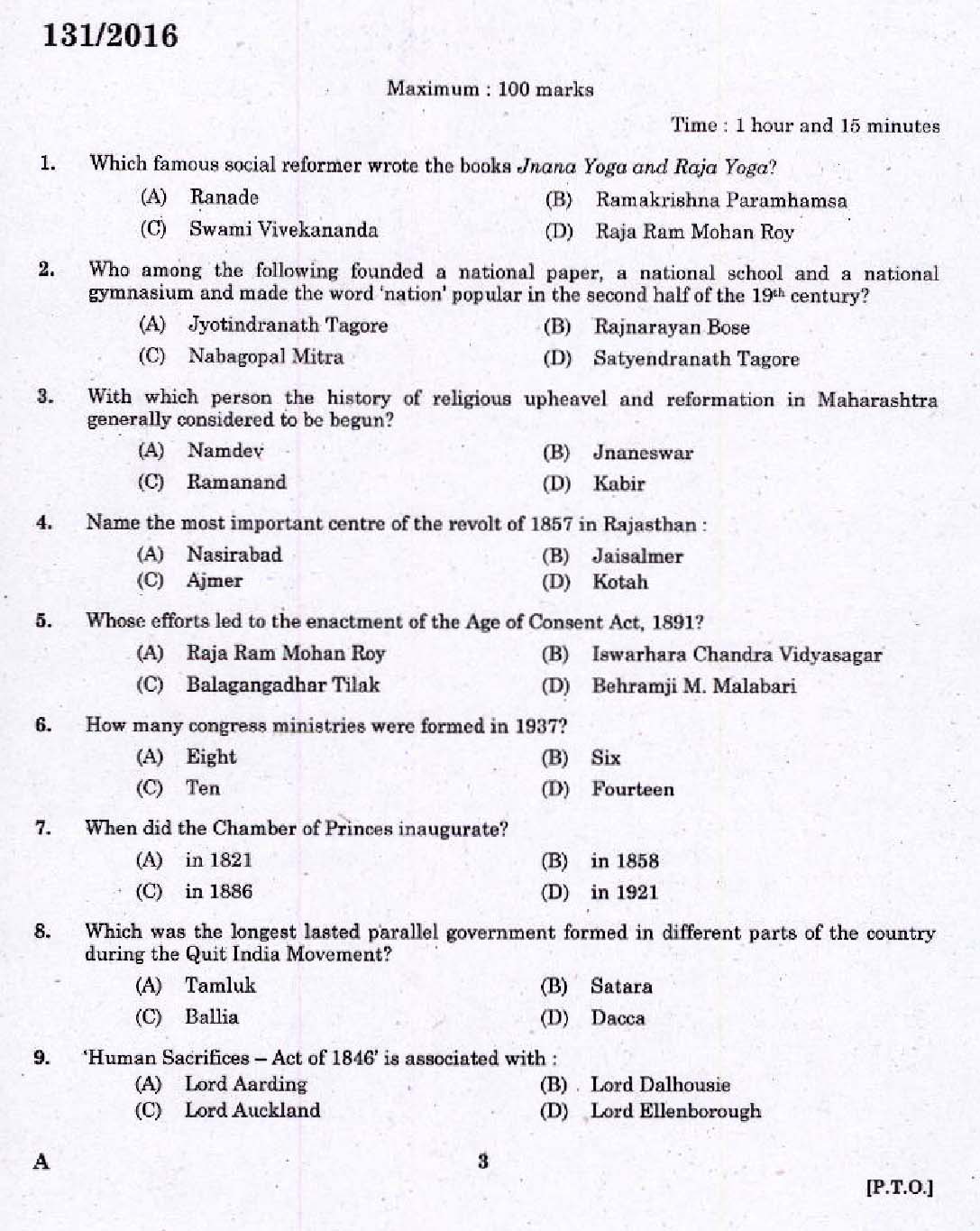 Kerala PSC High School Assistant Mathematics Question Paper Code 1312016 1