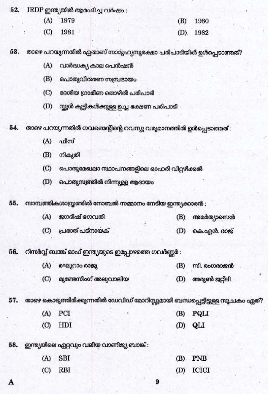 Kerala PSC High School Assistant Social Studies Question Paper Code 1252016 7