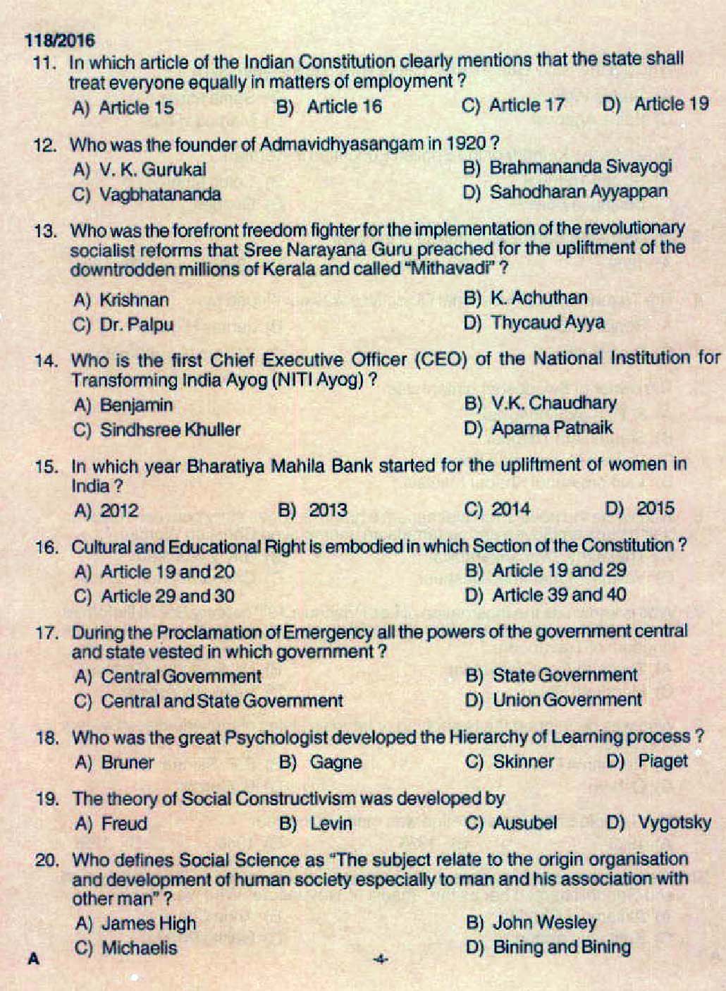 Kerala PSC High School Assistant Tamil Question Code 1182016 2