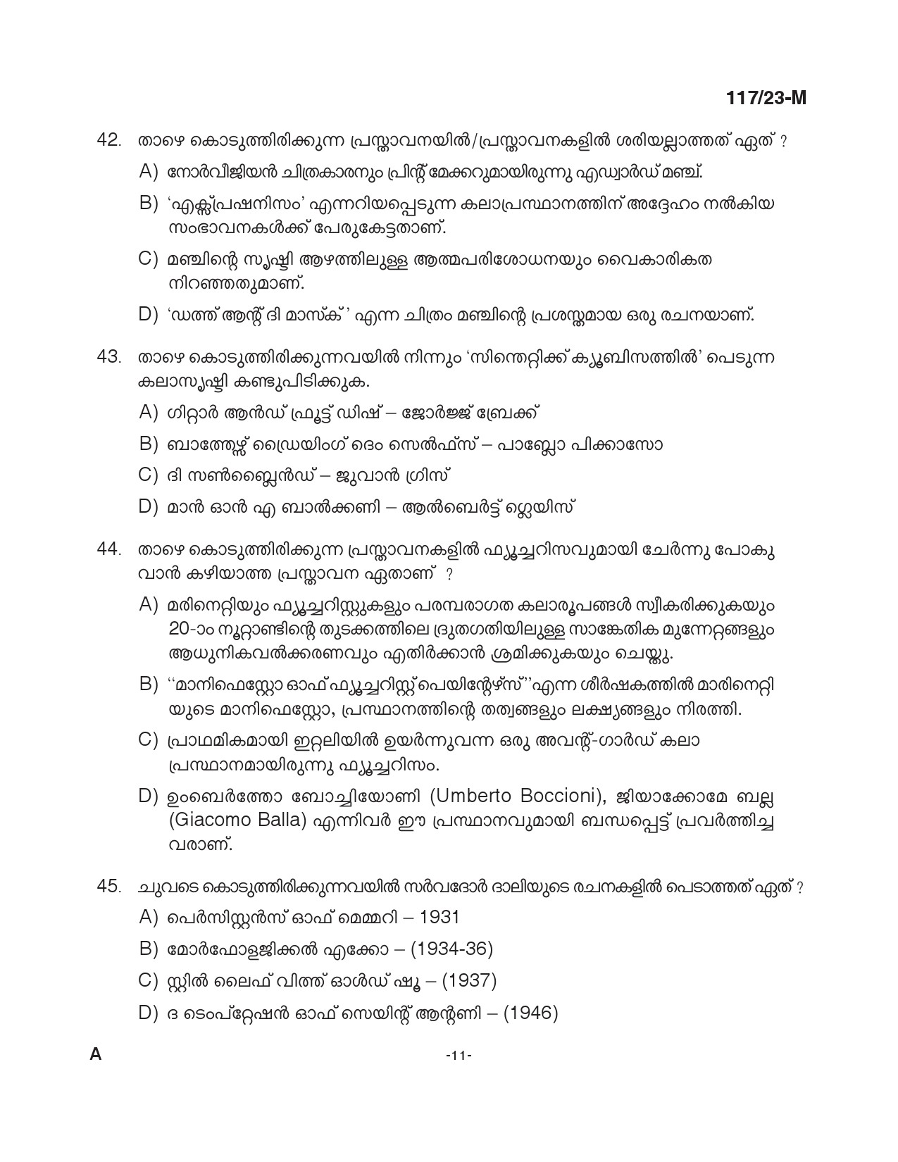 KPSC Drawing Teacher Malayalam High School Exam 2023 Code 1172023 10