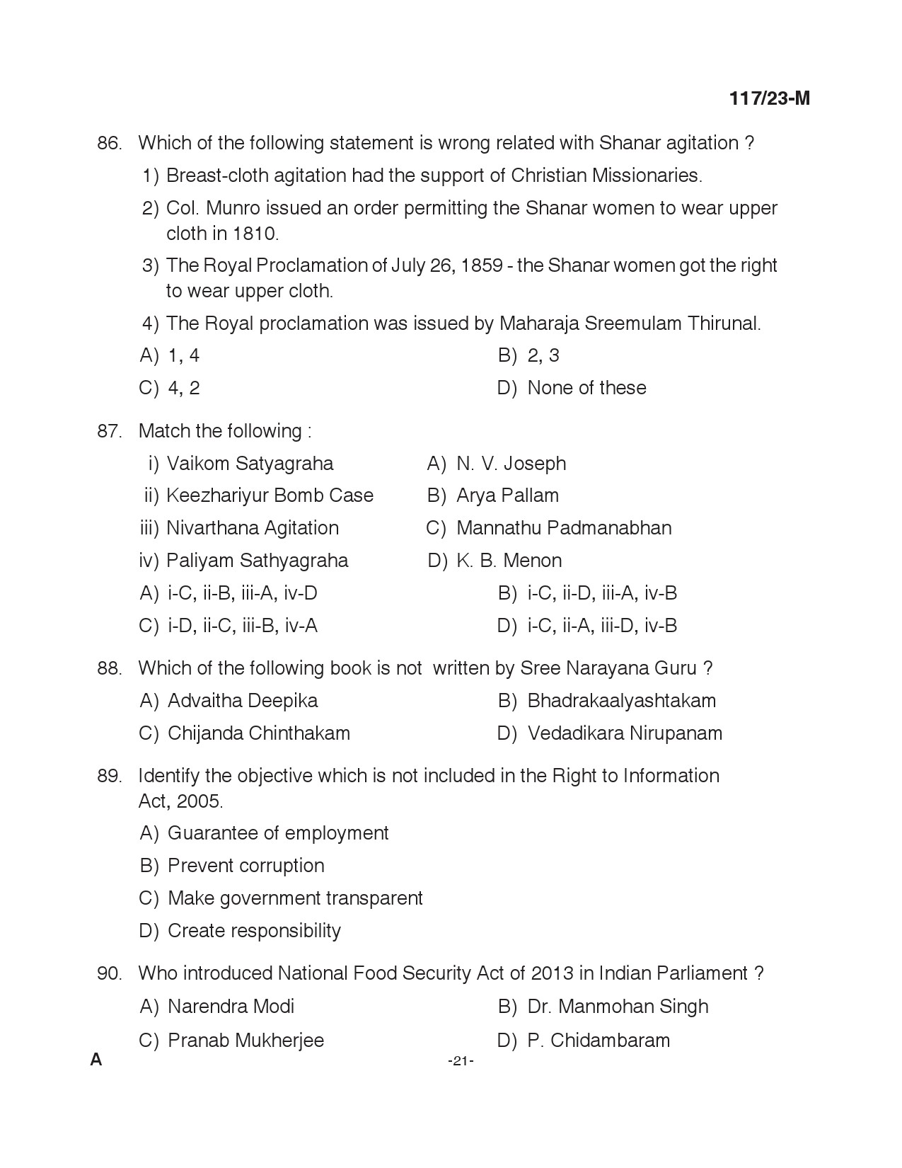 KPSC Drawing Teacher Malayalam High School Exam 2023 Code 1172023 20