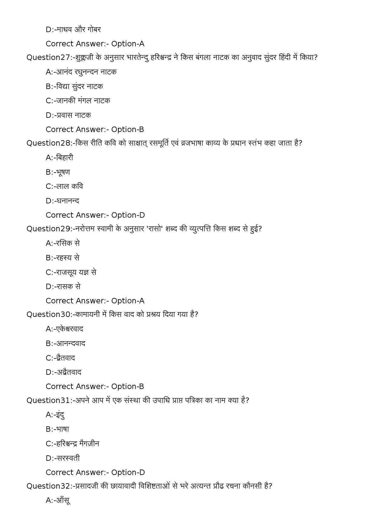 KPSC High School Teacher Hindi Exam 2024 Code 42024OL 6