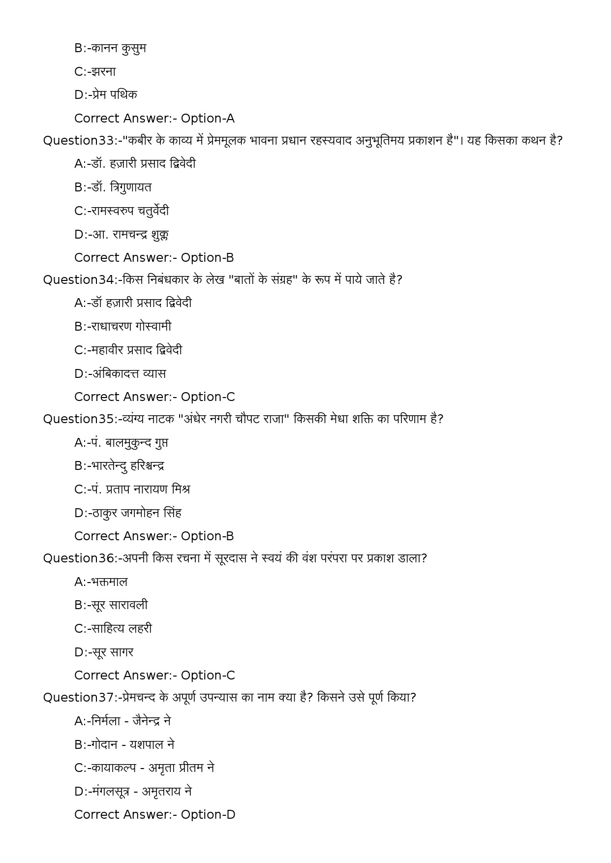 KPSC High School Teacher Hindi Exam 2024 Code 42024OL 7