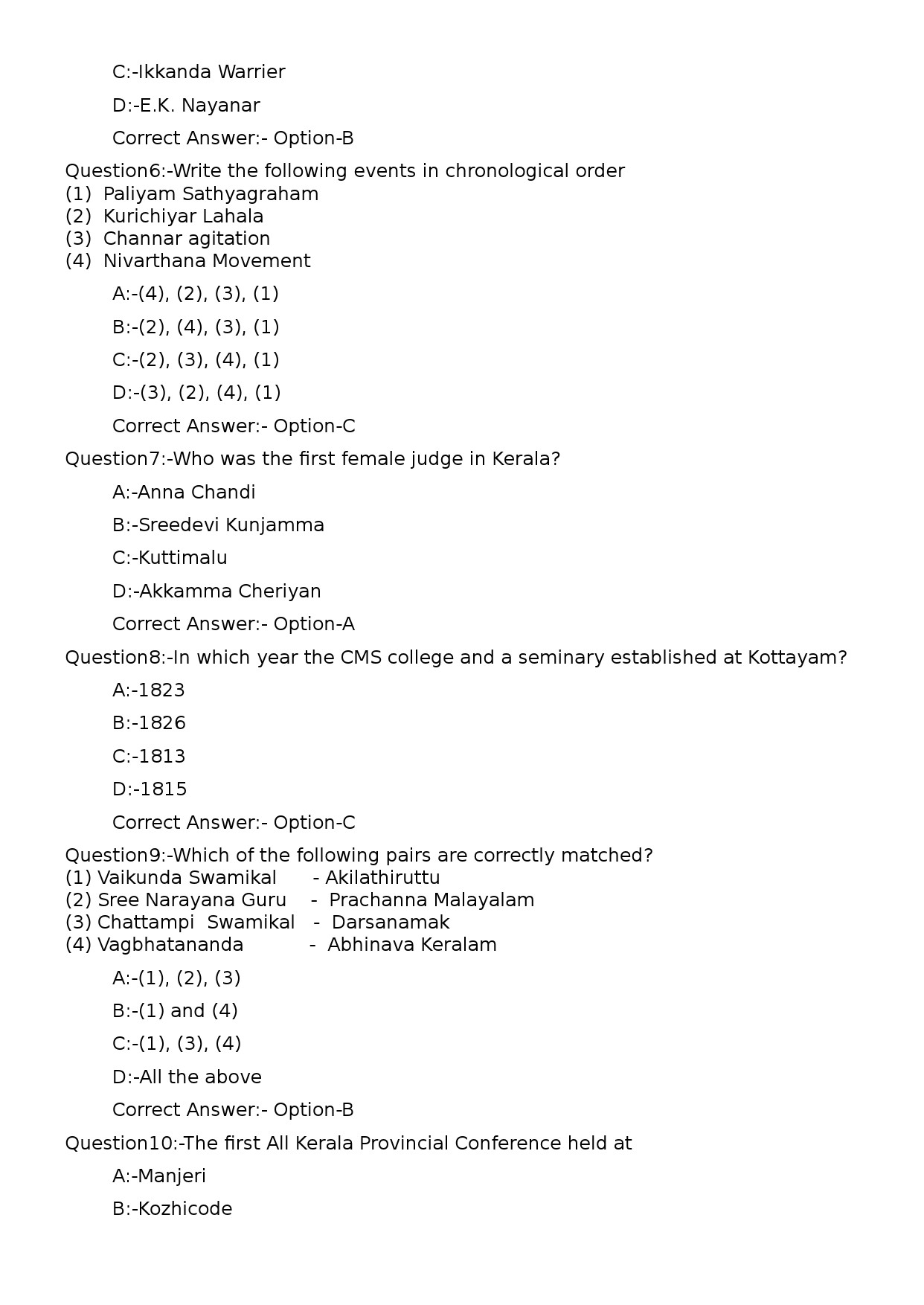 KPSC High School Teacher Mathematics Malayalam Medium Exam 2023 Code 1262023OL 2